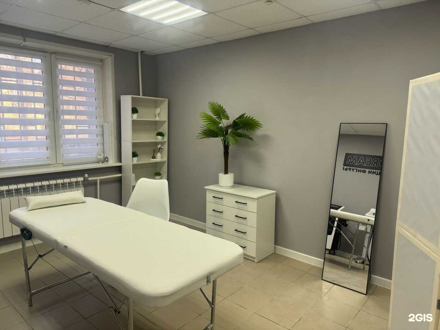 Отзывы на компанию Body dream в г. Воронеж c фото