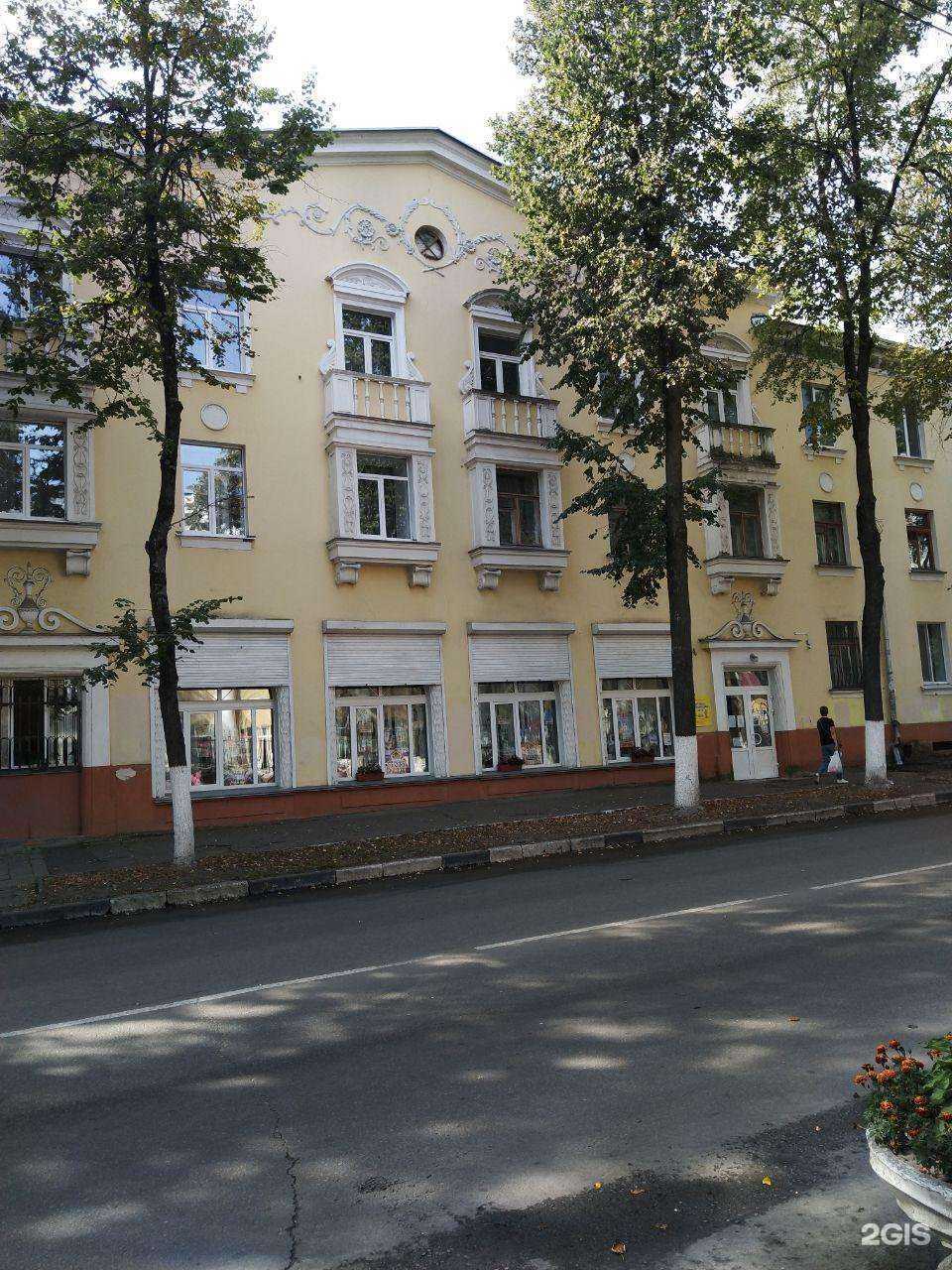 Отзывы на компанию Детская городская библиотека №10 в Брянске c фото - фотография 2 из 2