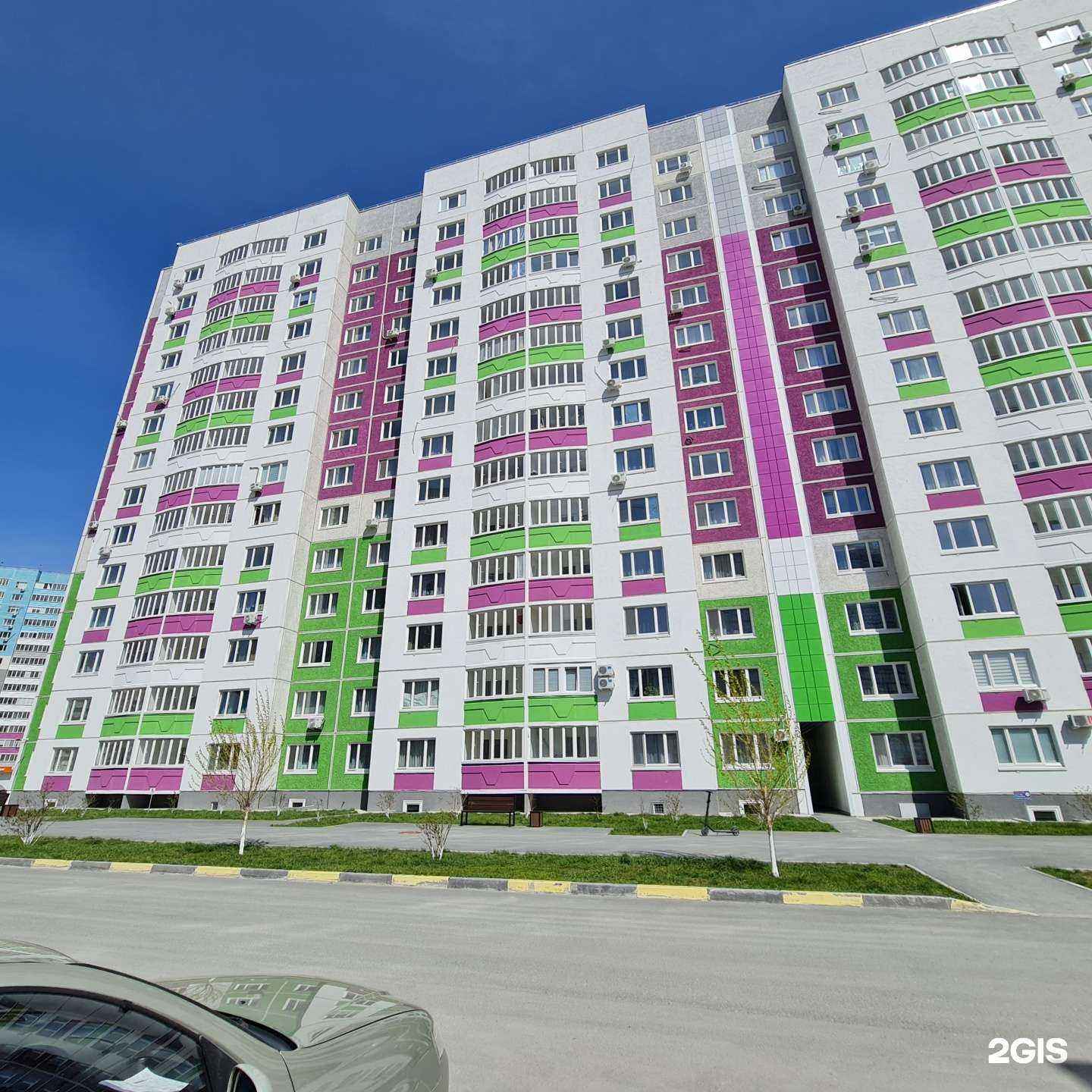 Отзывы на компанию Мягкость в чистоте в Тюмени c фото - фотография 2 из 2