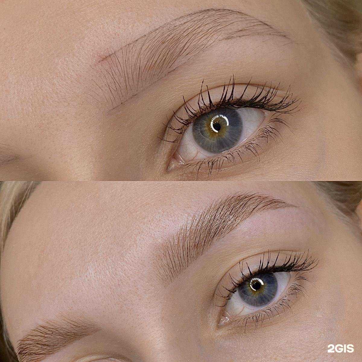 Отзывы на компанию Студия оформления бровей в Новосибирске c фото