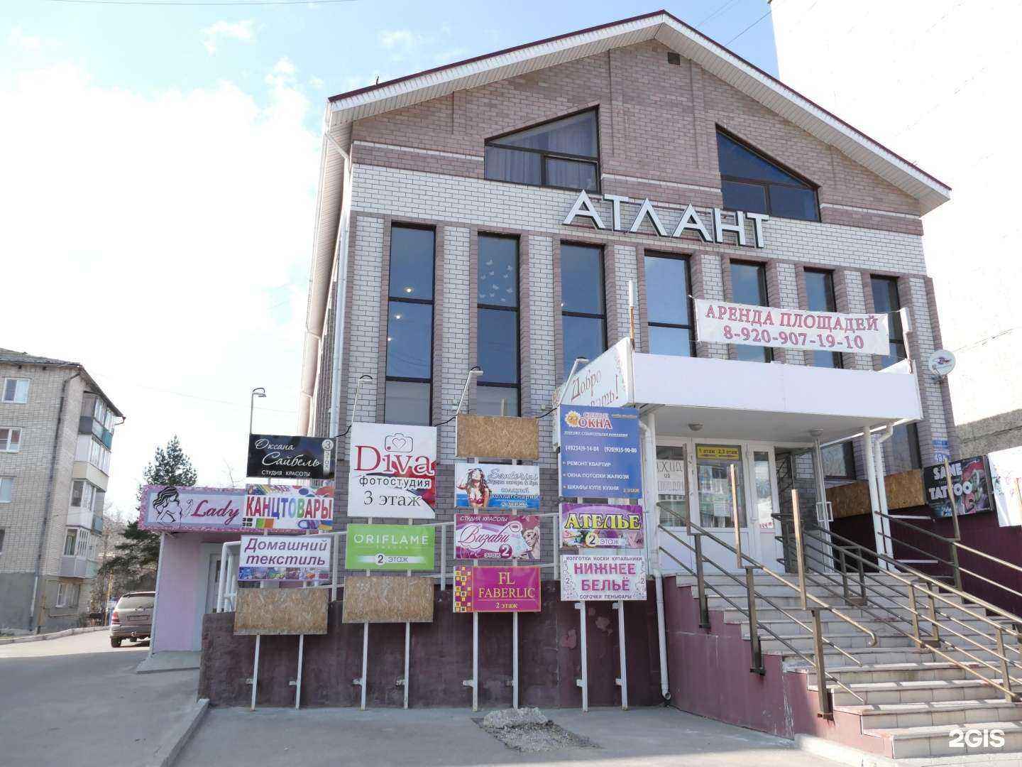 Отзывы на компанию Светлые окна в Муроме c фото - фотография 2 из 2