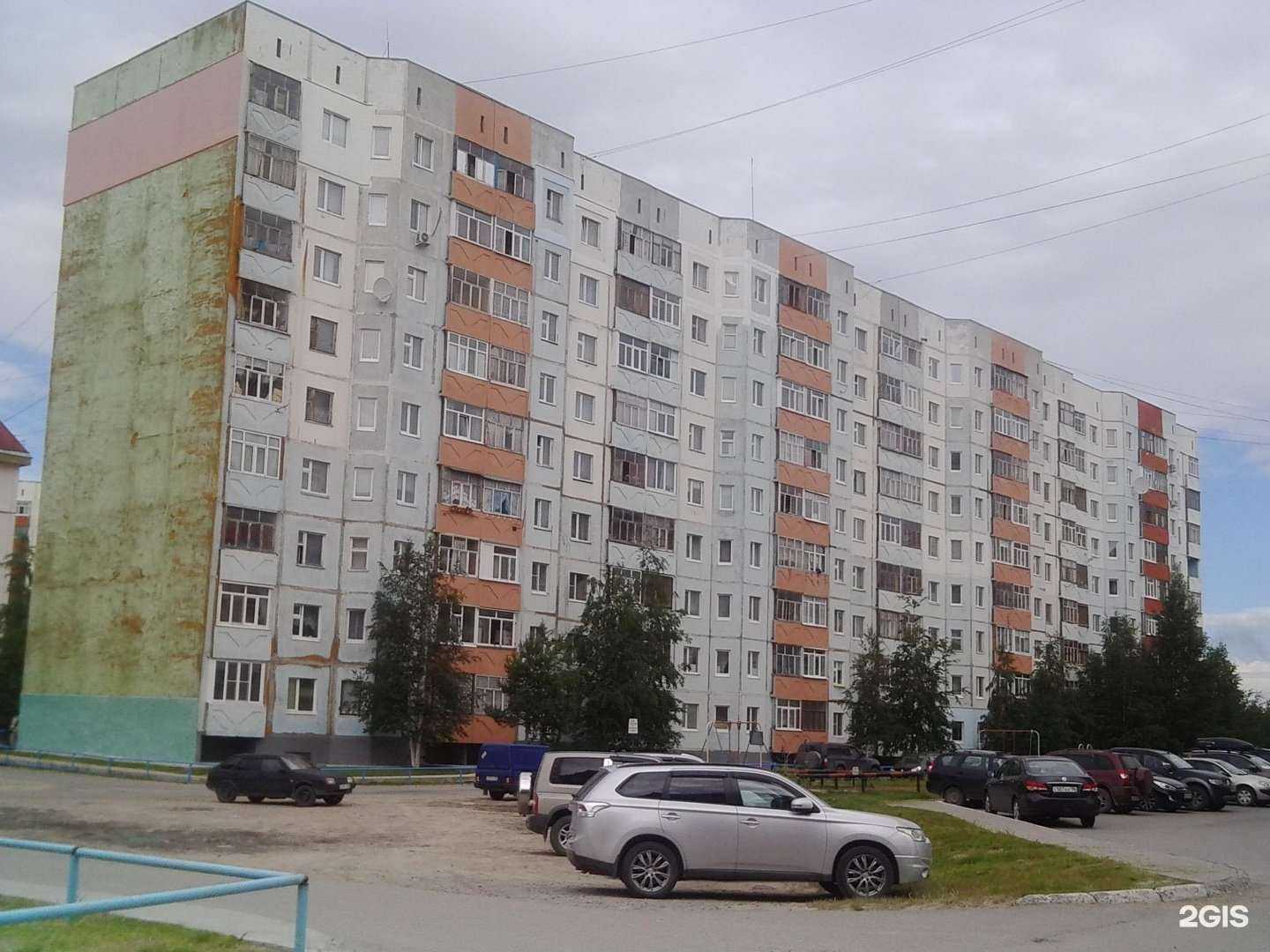 Отзывы на компанию Лого-Int в Нижневартовске c фото - фотография 2 из 2