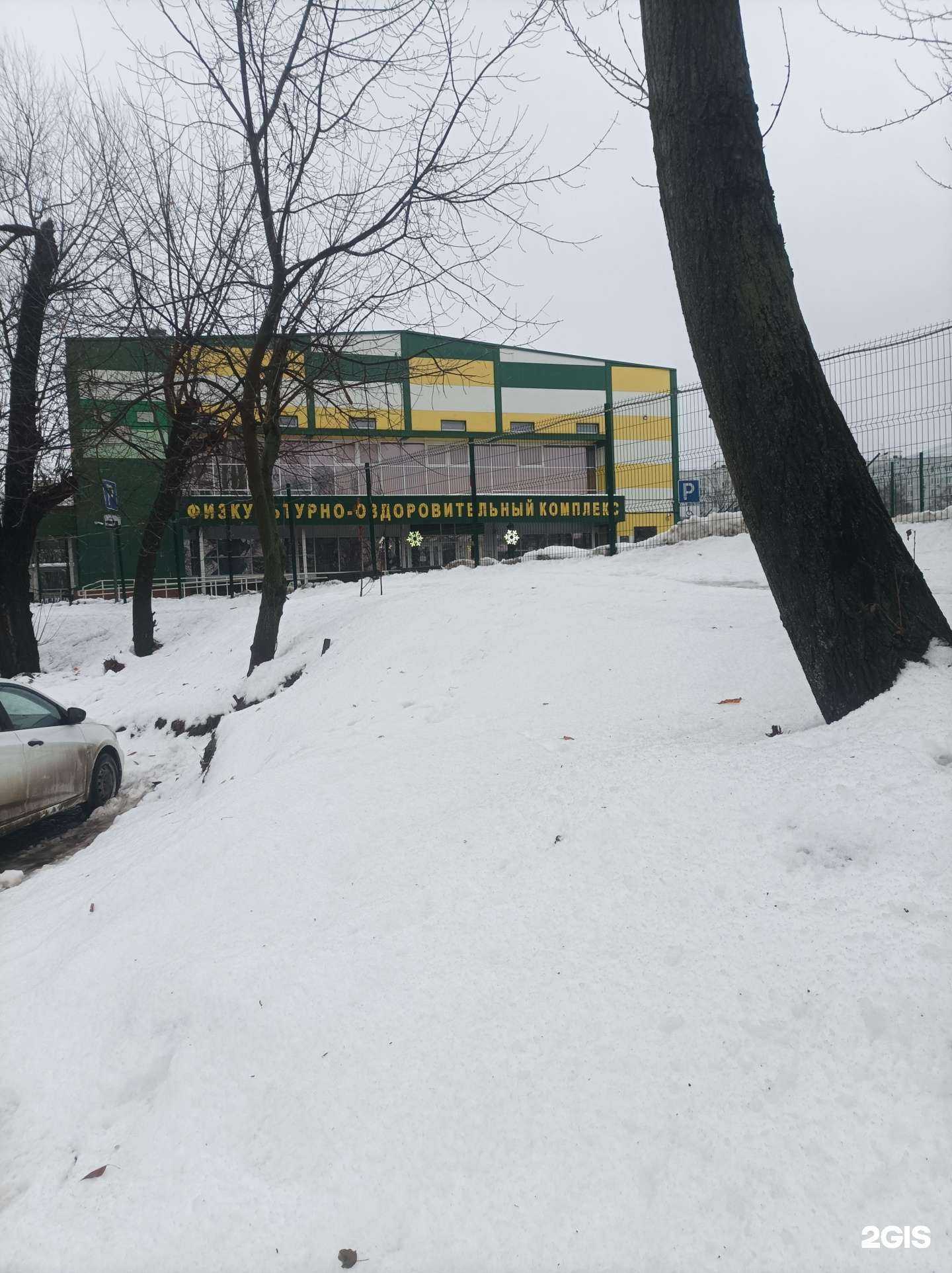 Отзывы на компанию Физкультурно-оздоровительный комплекс им. Н.И. Абрамова в Котельниках c фото