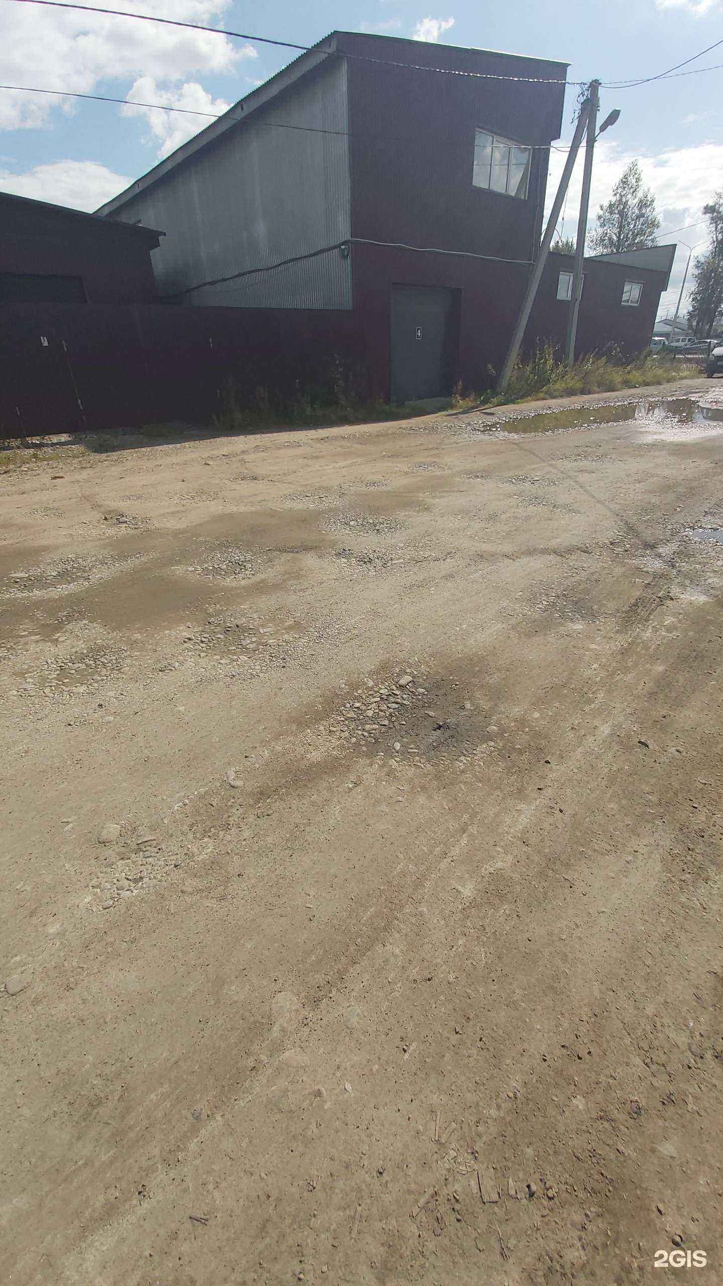 Отзывы на компанию Азбука холода в Иркутске c фото - фотография 2 из 2