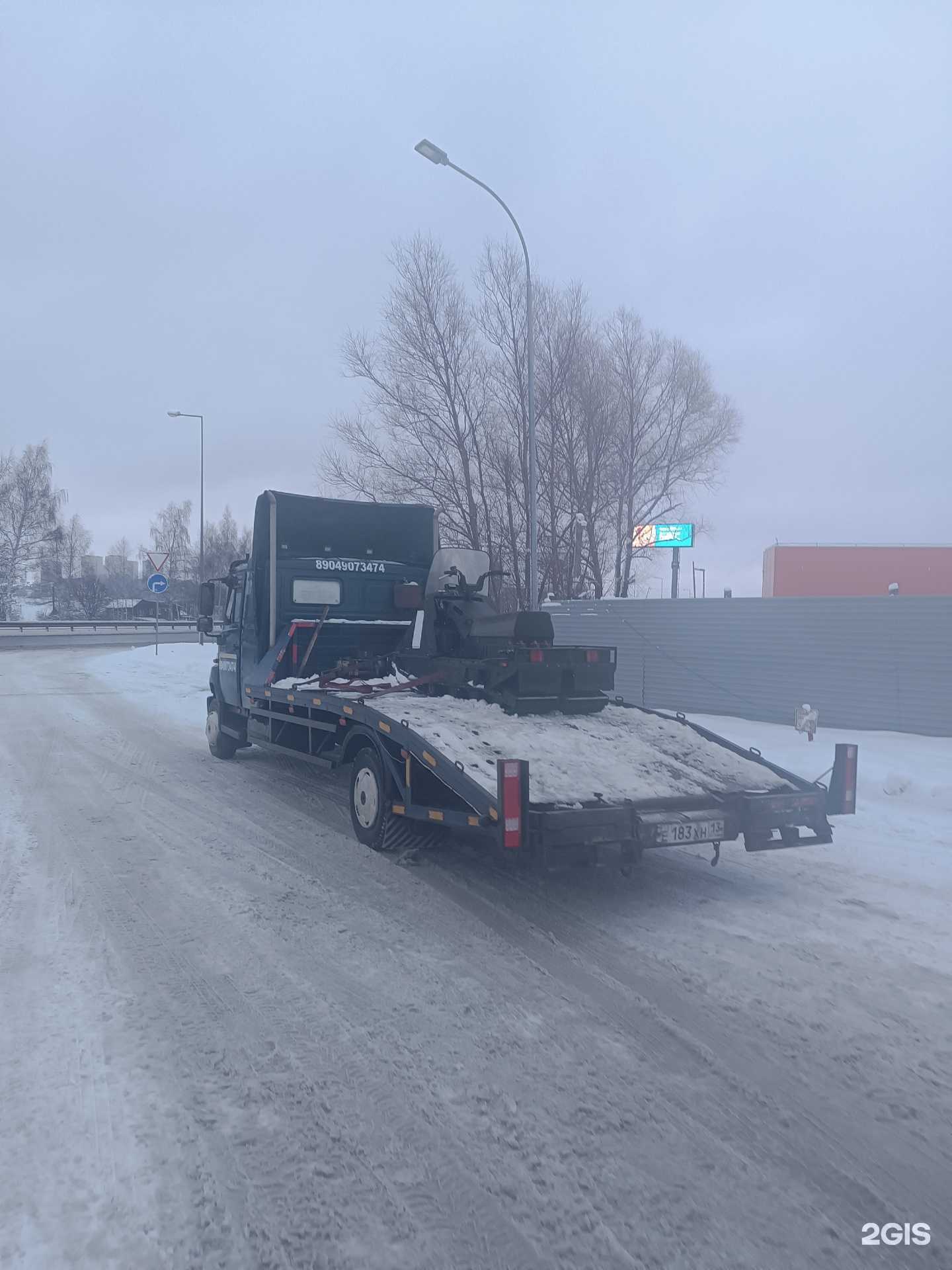 Отзывы на компанию Автомультибрэнд в г. Кстово c фото