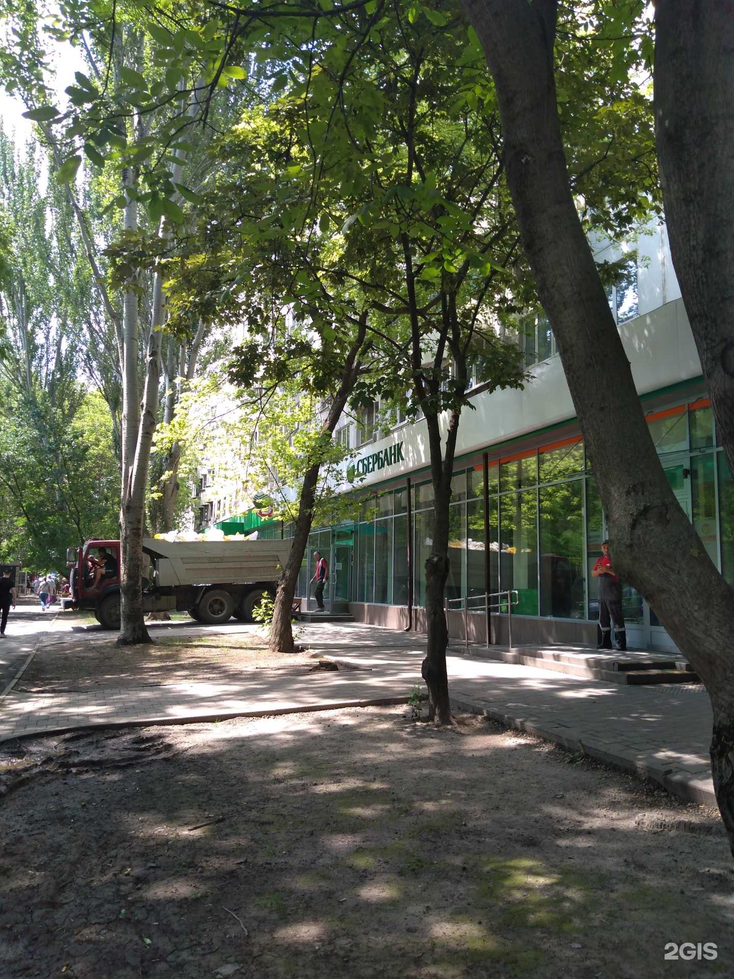 Отзывы на компанию Apple Сервис в Ростове-на-Дону c фото