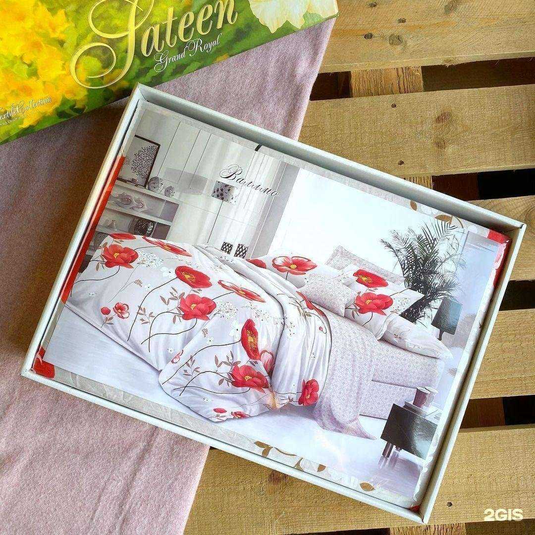 Отзывы на компанию Эльфина в г. Уссурийск c фото