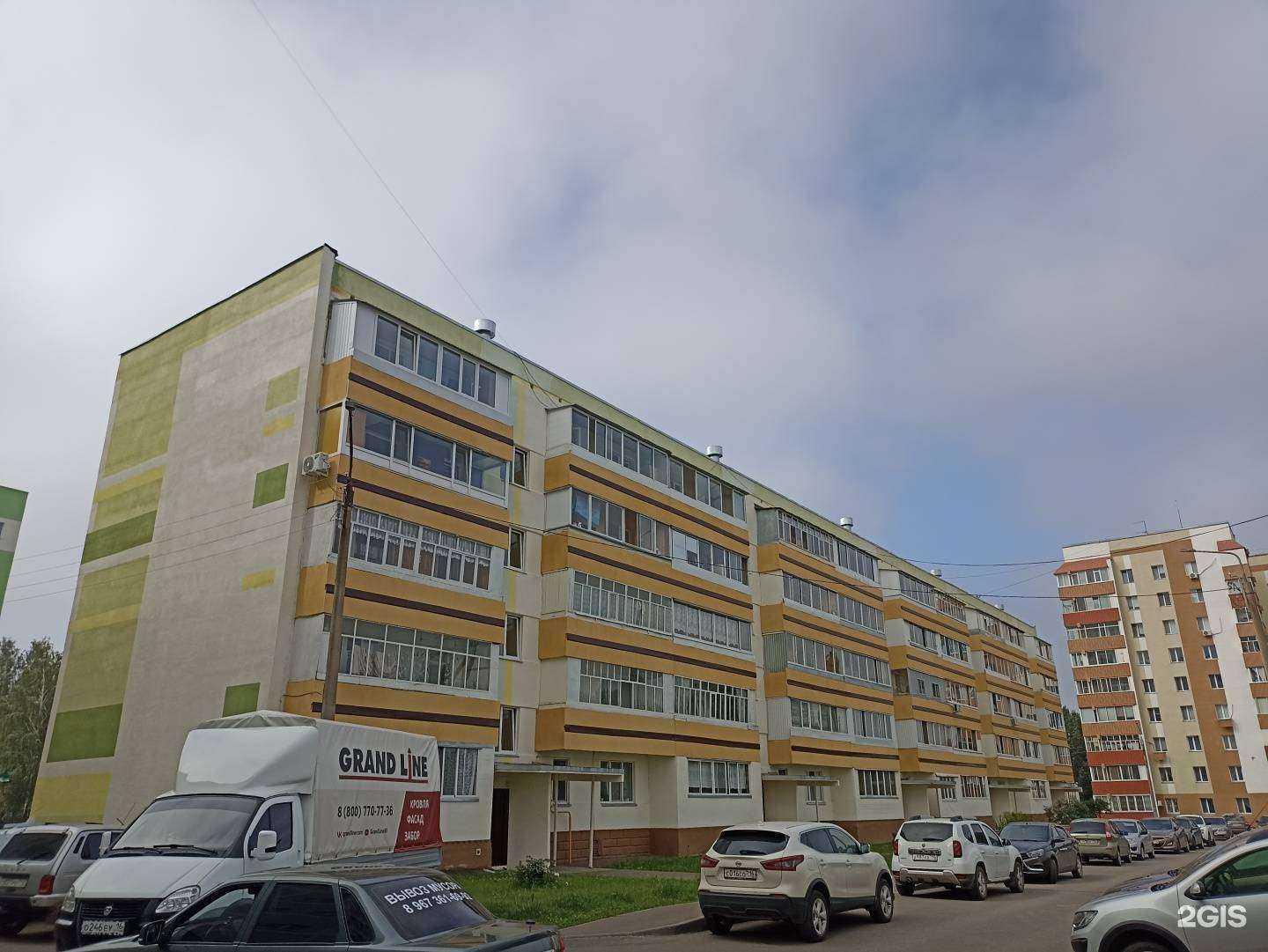 Отзывы на компанию Компания высотных работ в Нижнекамске c фото - фотография 2 из 2