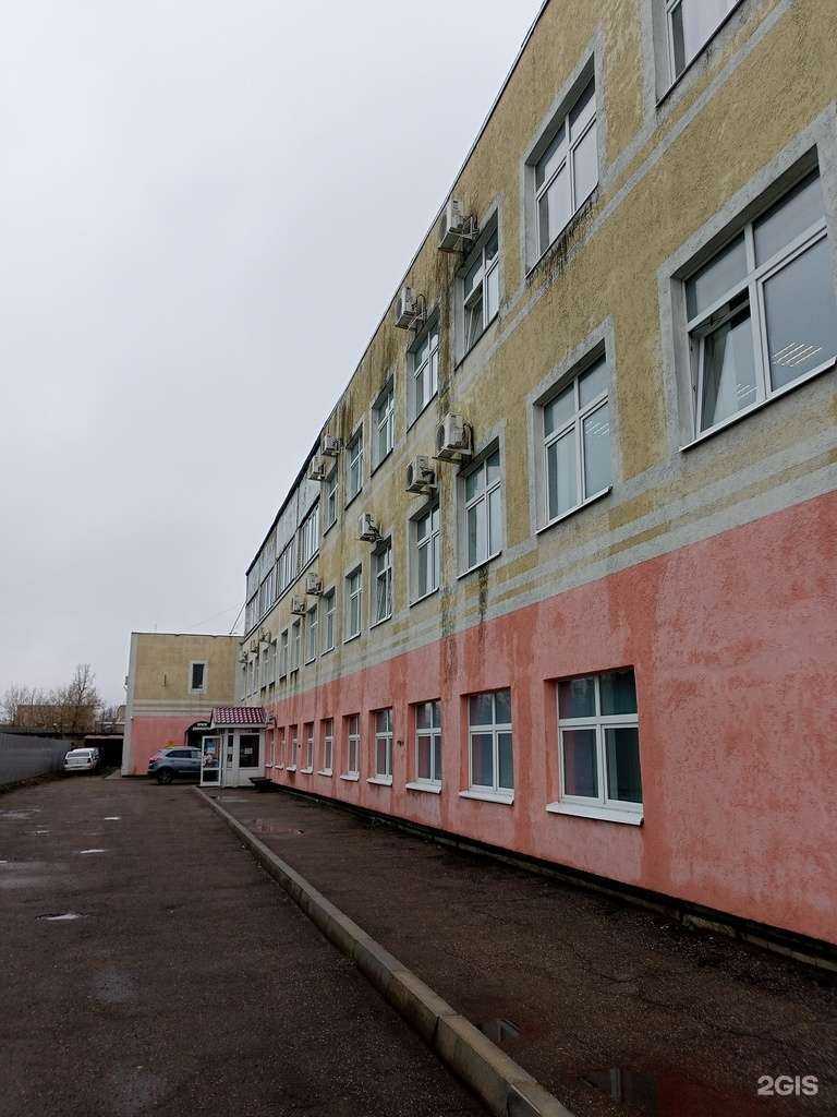 Отзывы на компанию Текстильный РАЙ в Иванове c фото - фотография 2 из 2