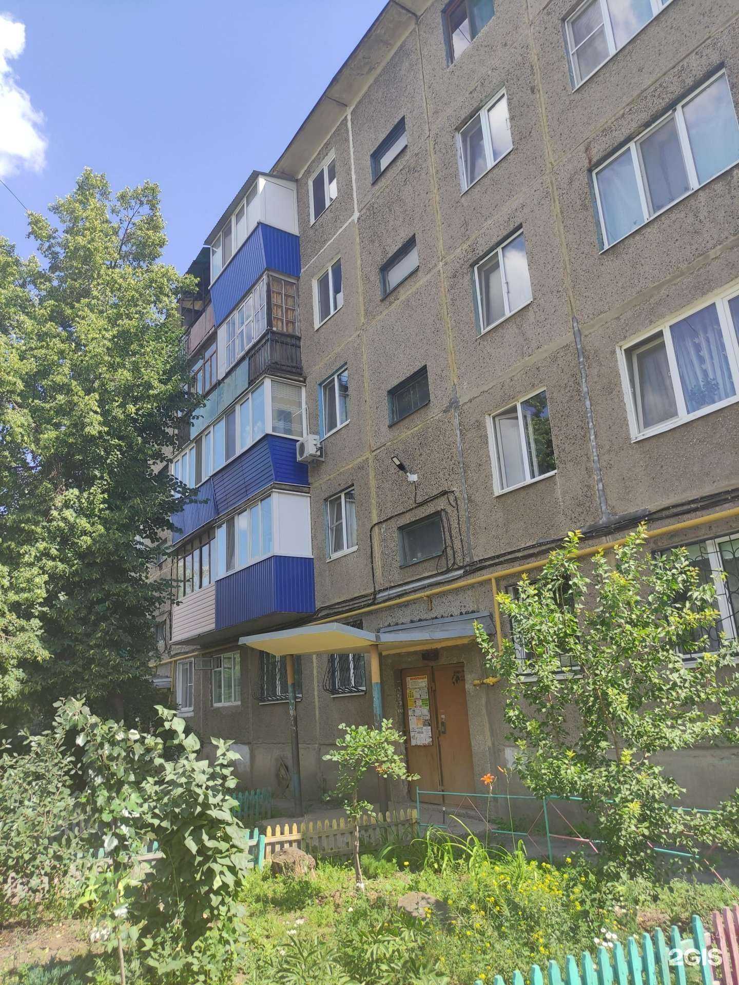 Отзывы на компанию Декларация плюс в Орске c фото - фотография 2 из 2