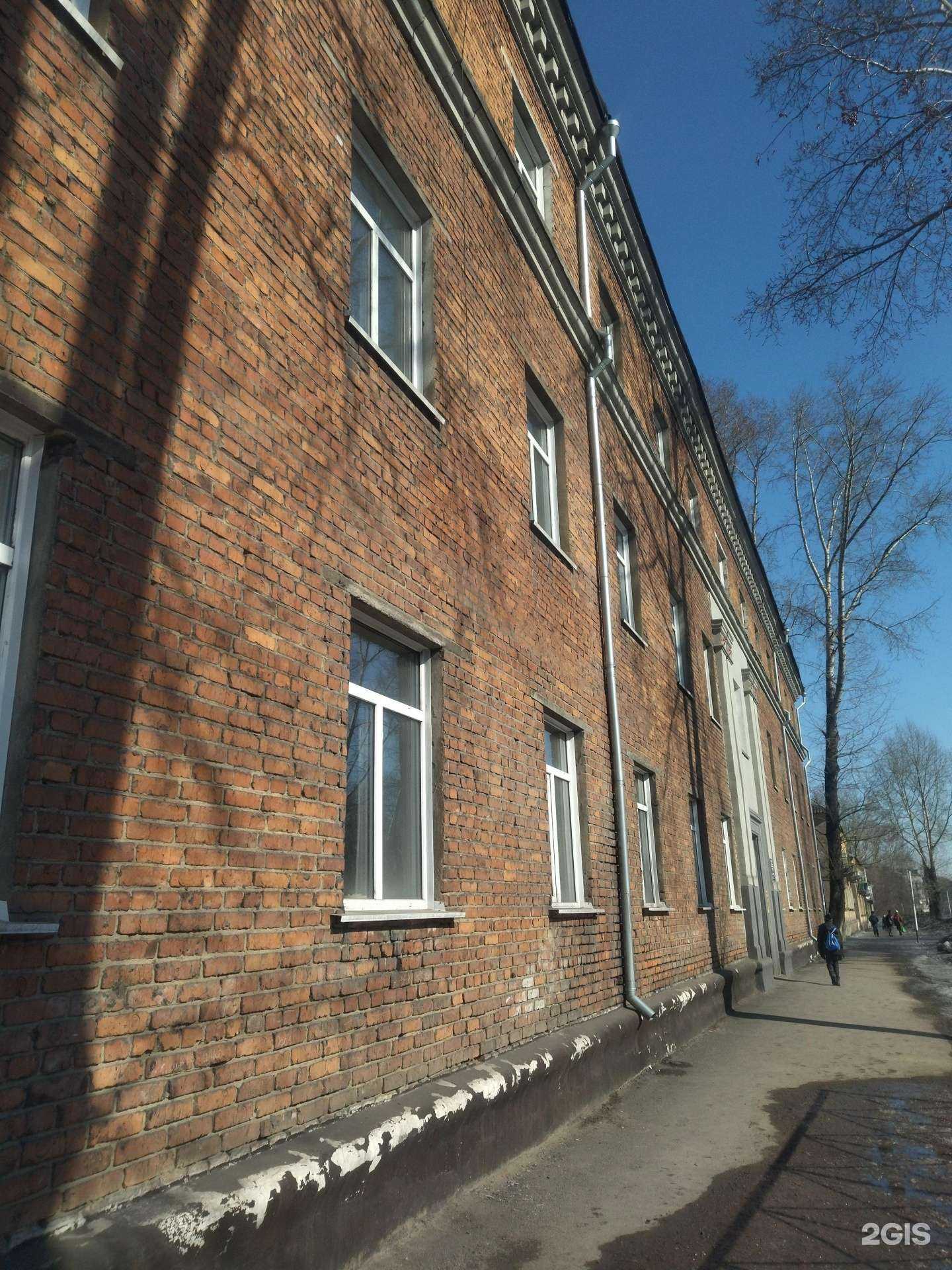 Отзывы на компанию КПТ в Киселёвске c фото