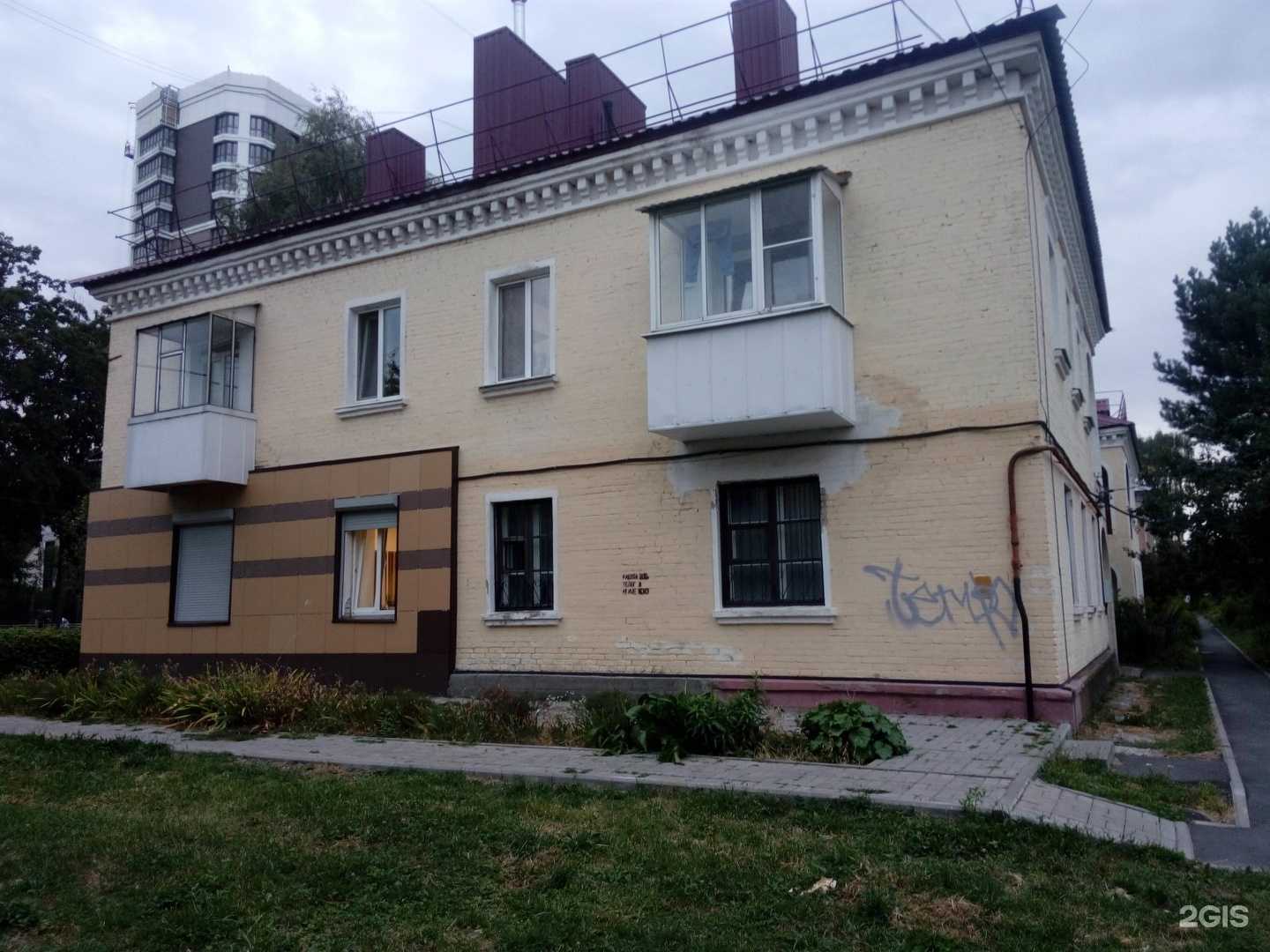 Отзывы на компанию Deplom в г. Брянск c фото