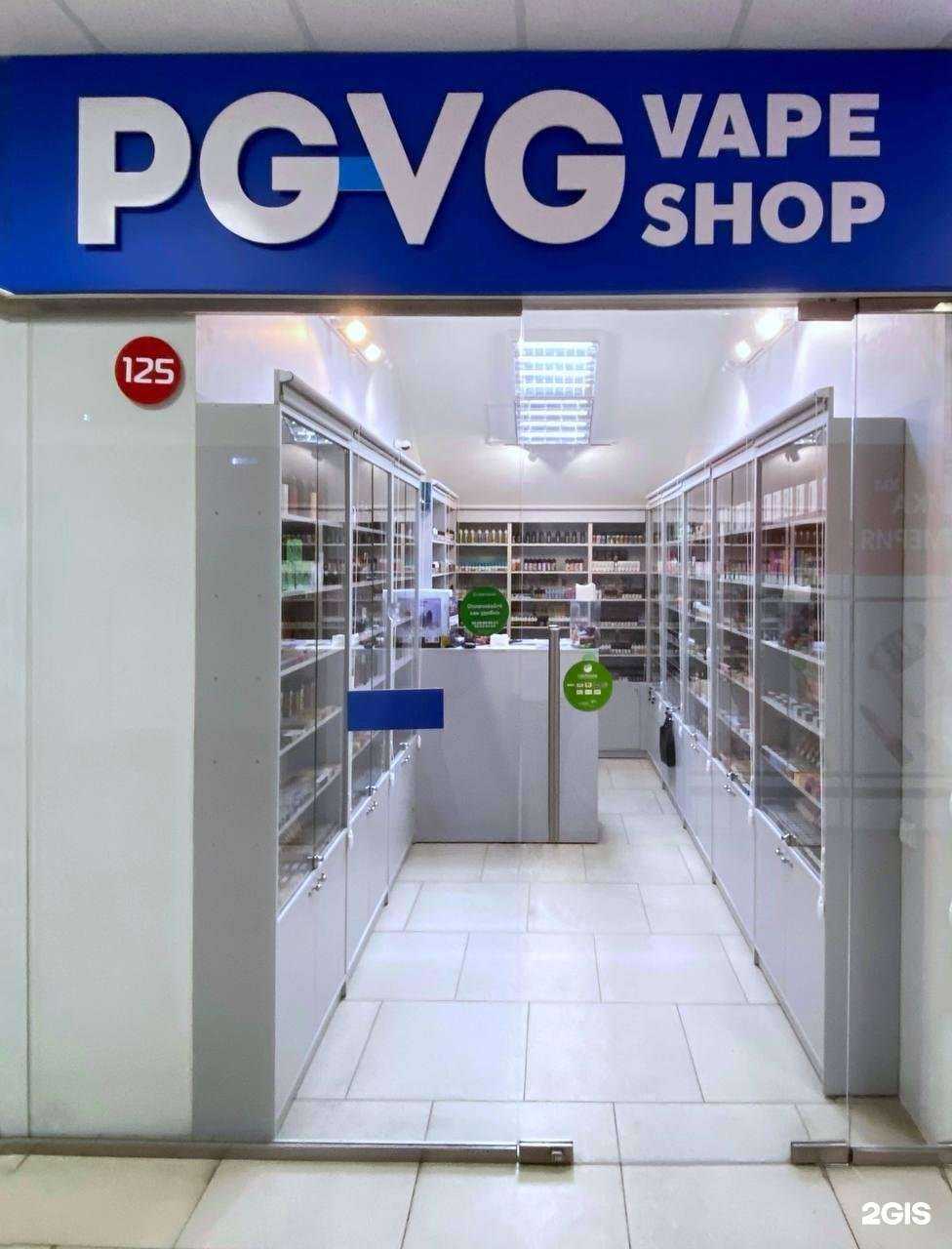 Отзывы на компанию Pg-Vg Vape Store в г. Барнаул c фото