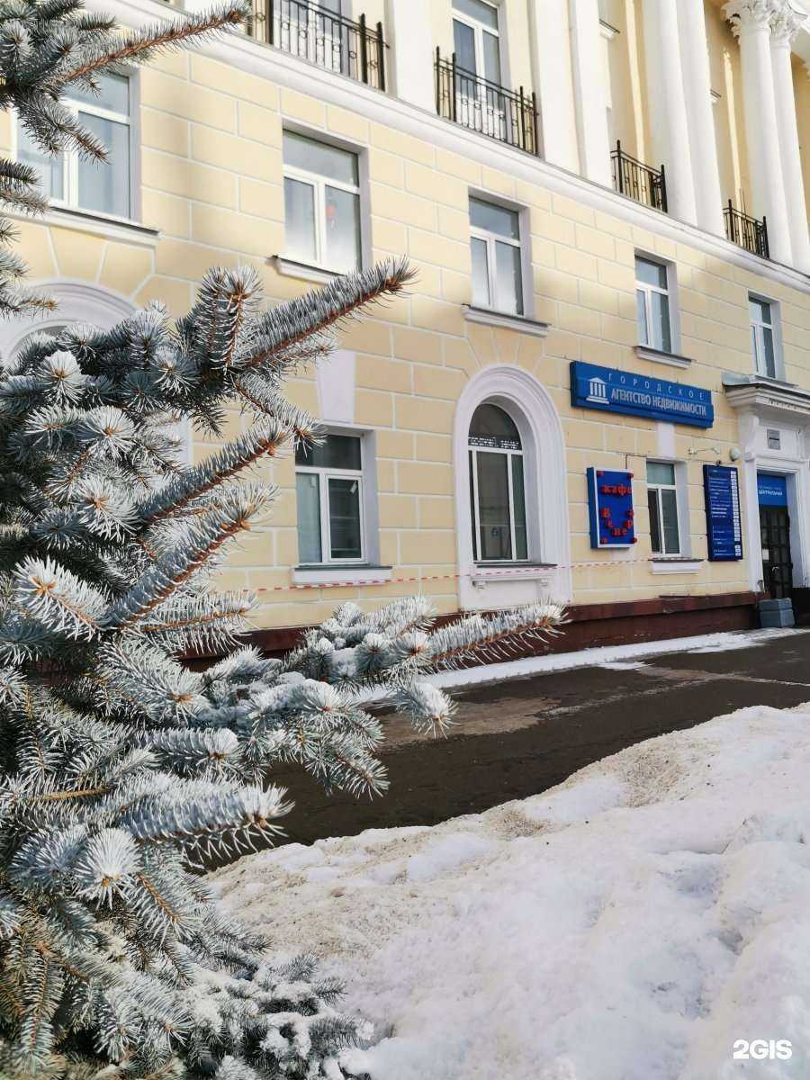 Отзывы на компанию Городское агентство недвижимости в Железногорске c фото
