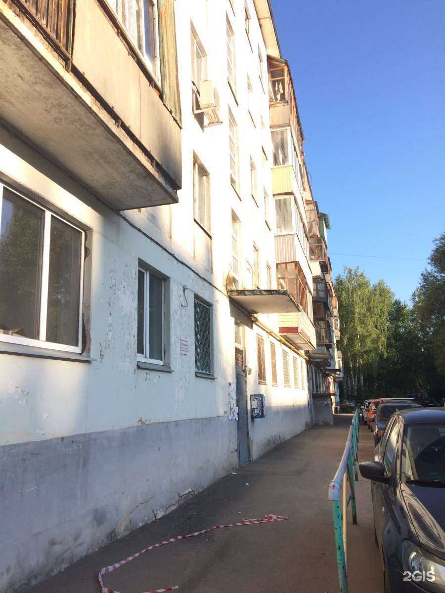 Отзывы на компанию Планета здоровья в Ижевске c фото