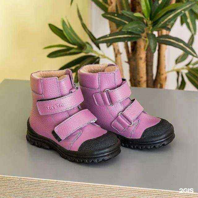 Отзывы на компанию Обувкаорто в г. Волжск c фото