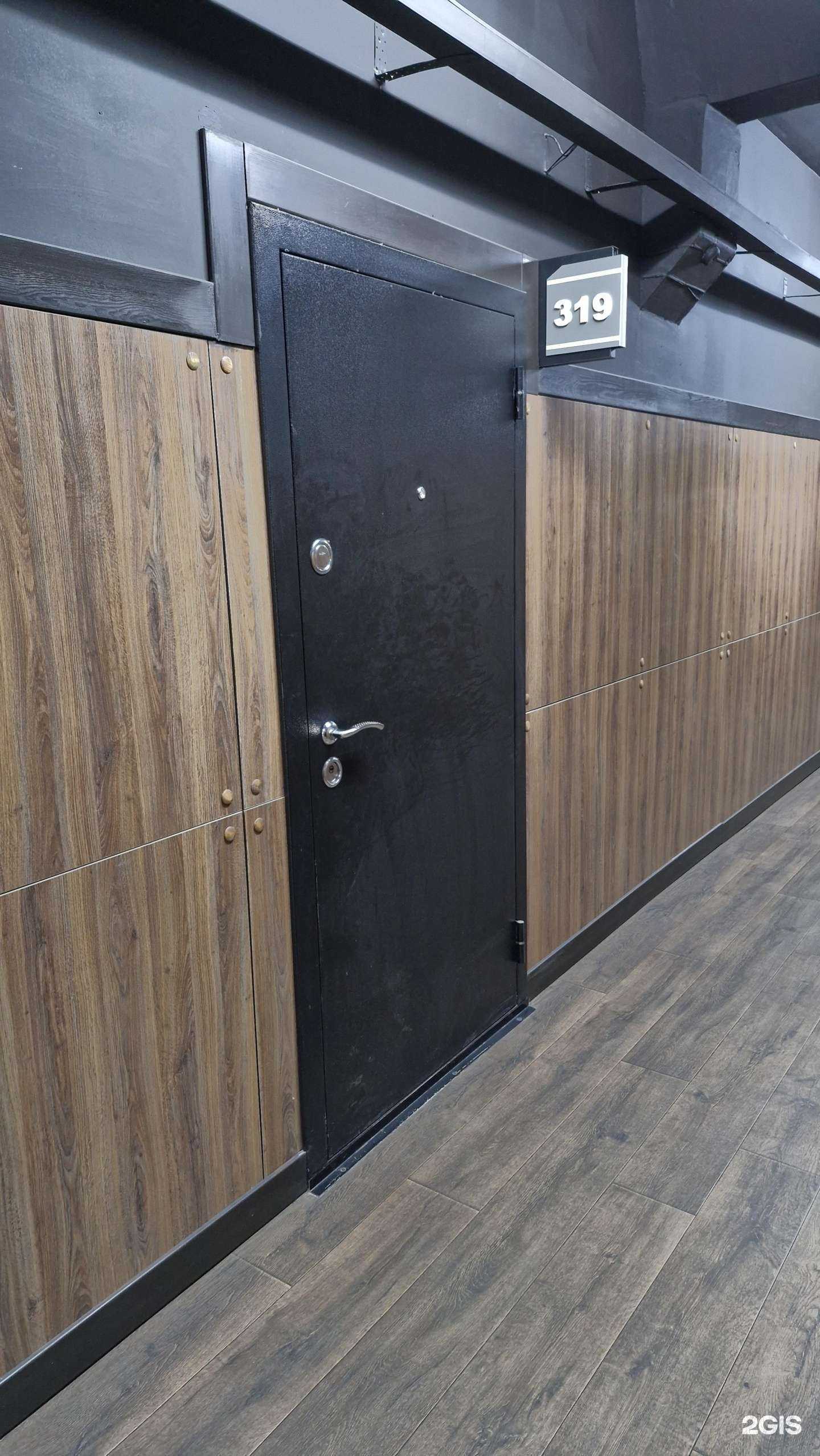 Отзывы на компанию Юстиция в г. Петропавловск-Камчатский c фото