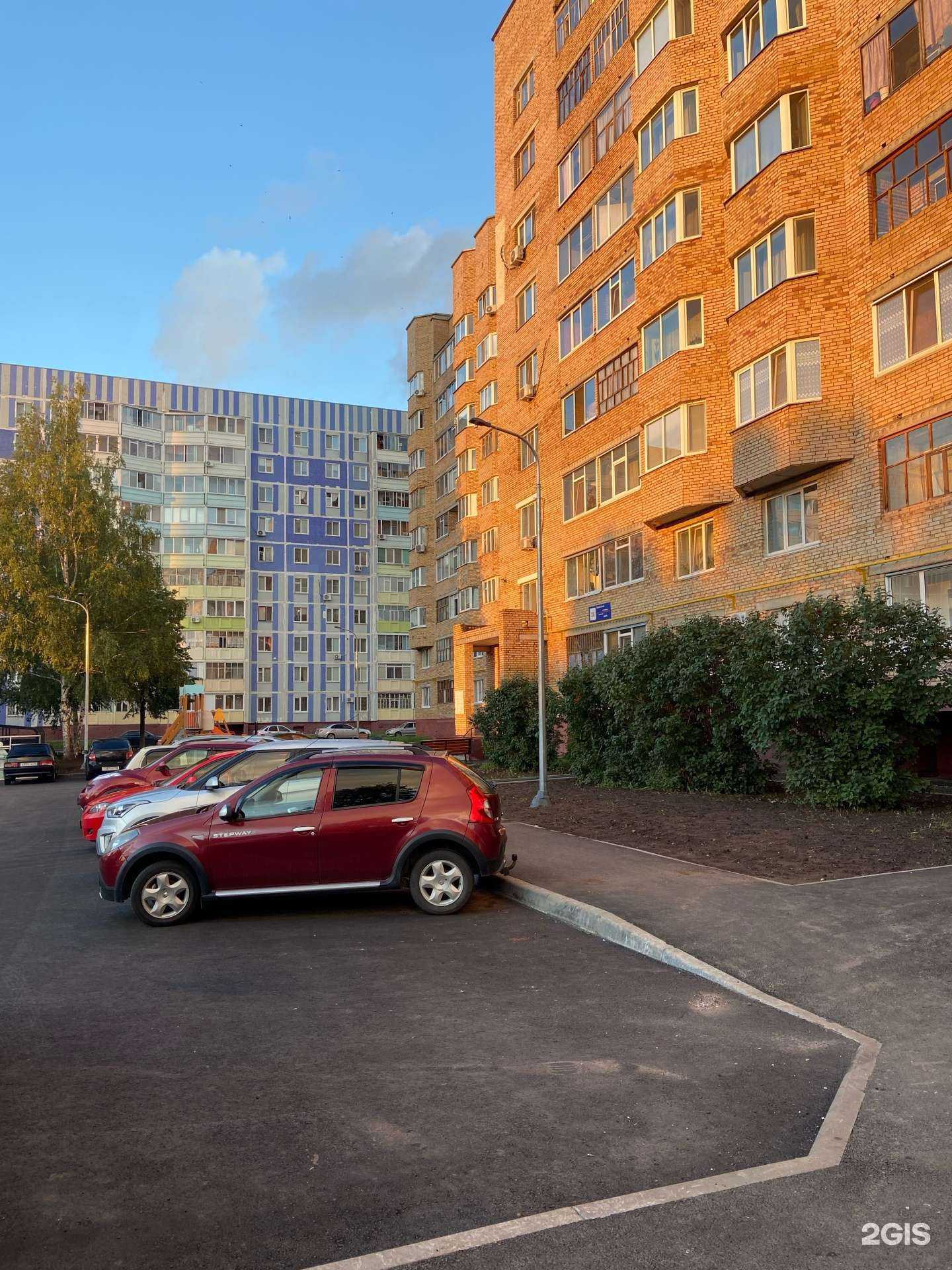 Отзывы на компанию Самолет Плюс в Нижнекамске c фото - фотография 2 из 2