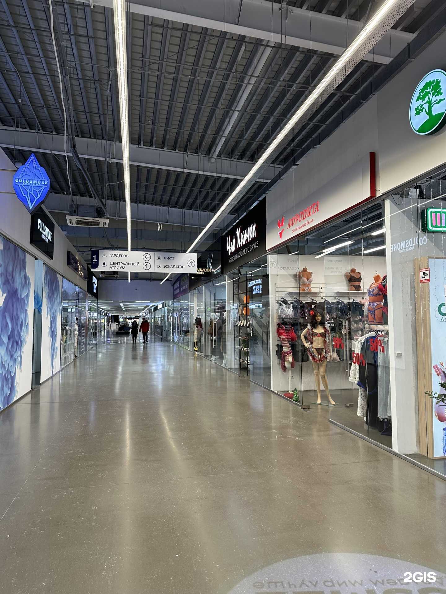 Отзывы на компанию ЧайХанчик в Барнауле c фото