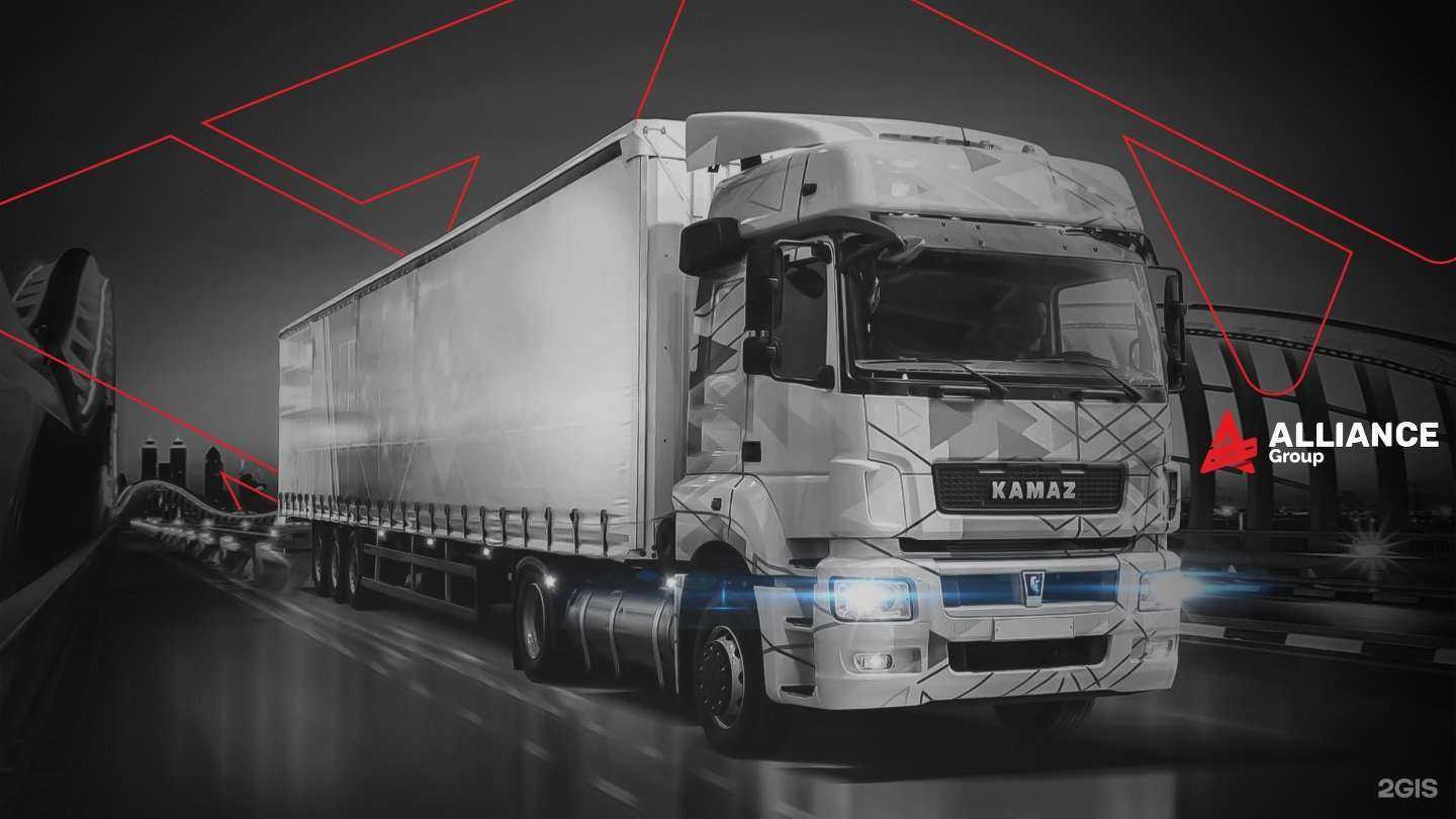 Отзывы на компанию Альянс-Групп в Челябинске c фото