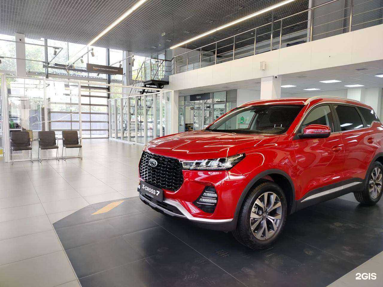 Отзывы на компанию Башавтоком в г. Стерлитамак c фото