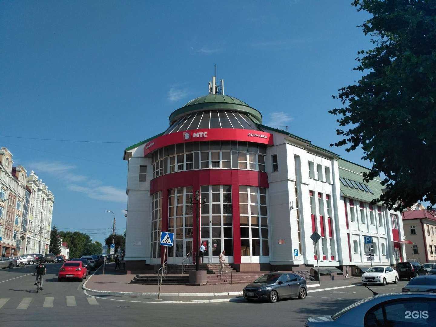 Отзывы на компанию МТС в Рязани c фото - фотография 2 из 2