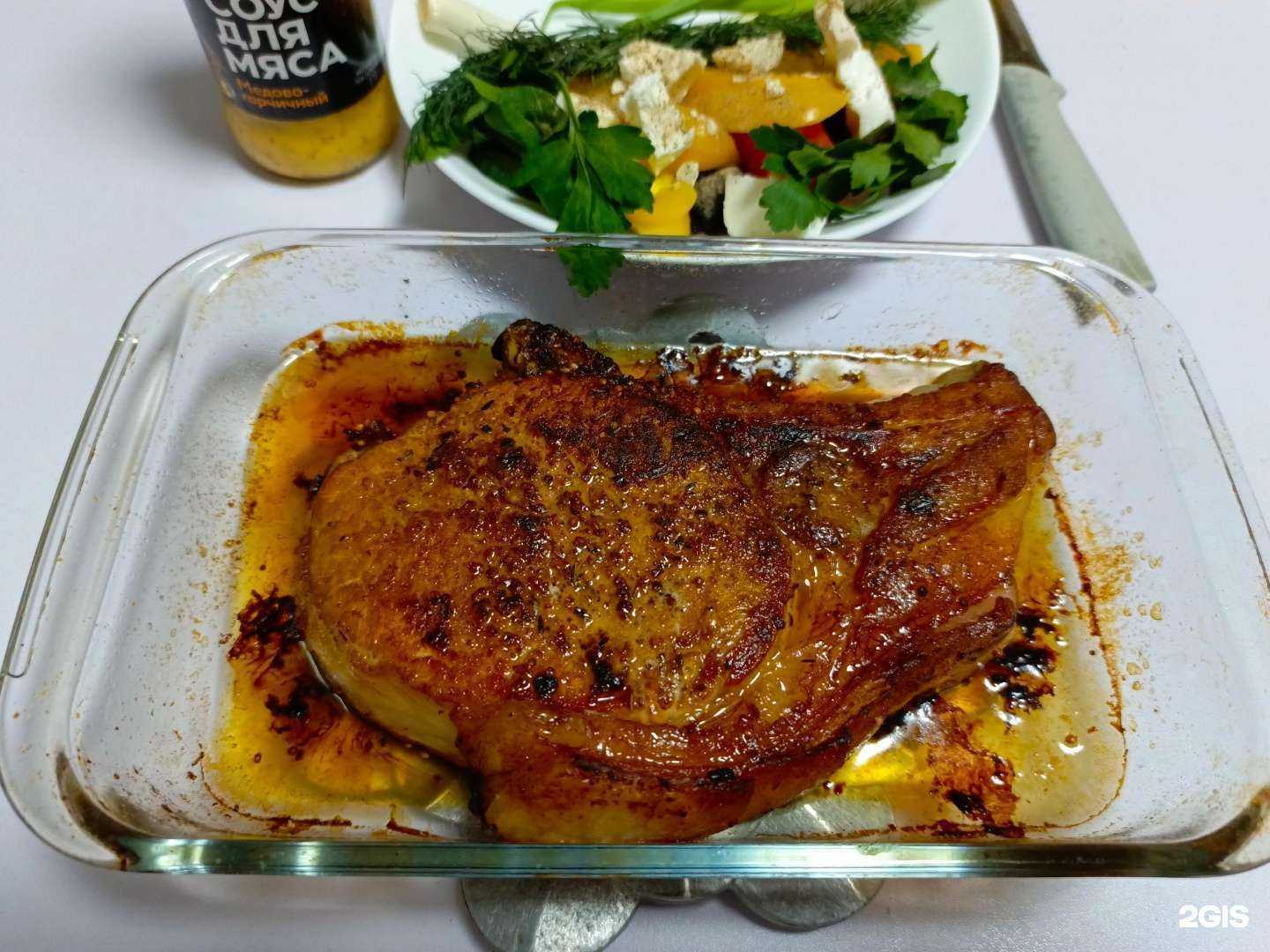 Отзывы на компанию Мясной магазин в Перми c фото