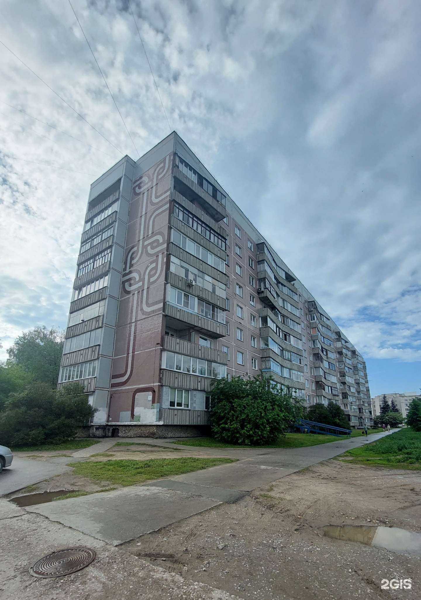 Отзывы на компанию Дебют в Новосибирске c фото - фотография 2 из 2