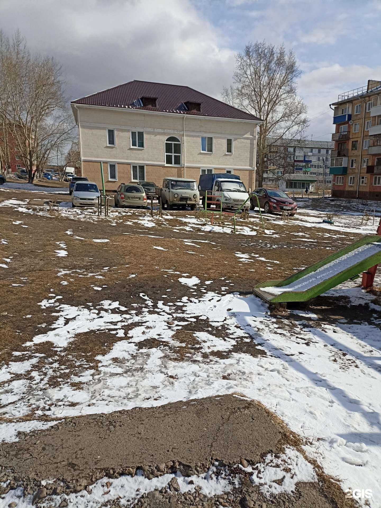 Отзывы на компанию Вокальная азбука в Канске c фото - фотография 2 из 2