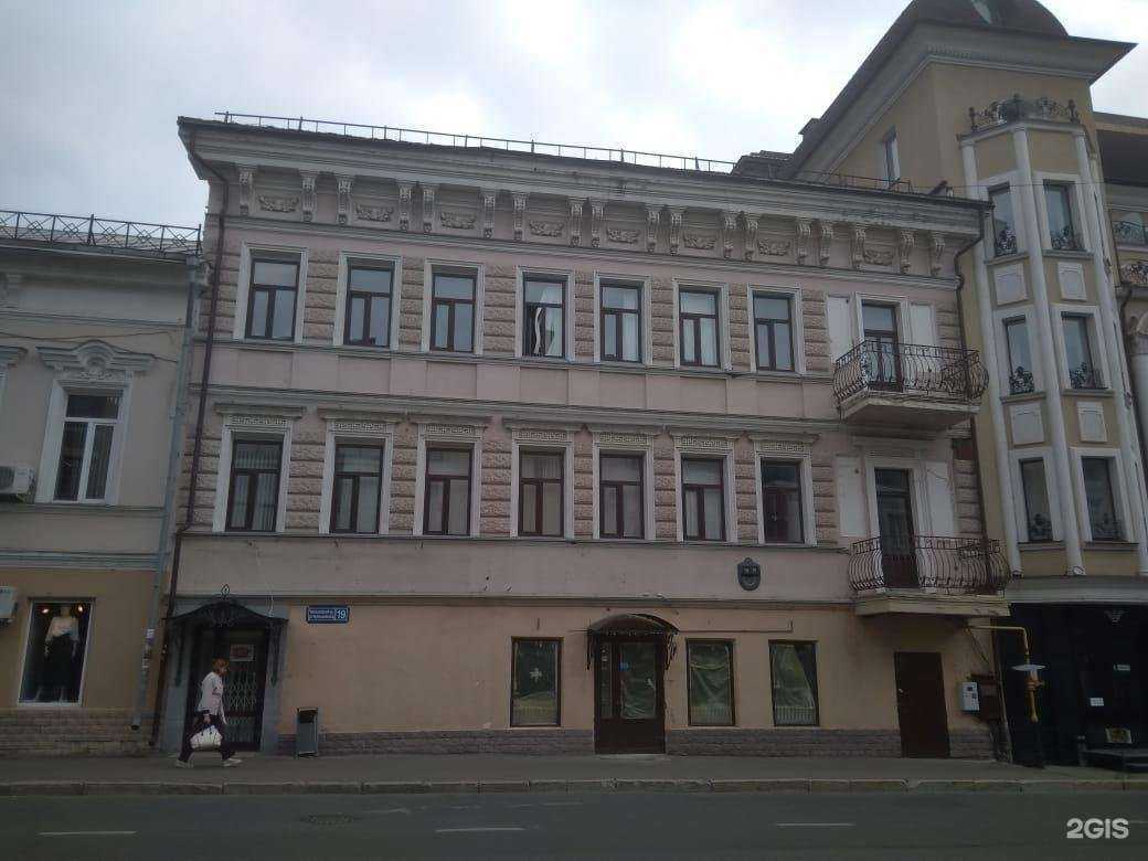 Отзывы на компанию Wine me bar в Казани c фото - фотография 2 из 2