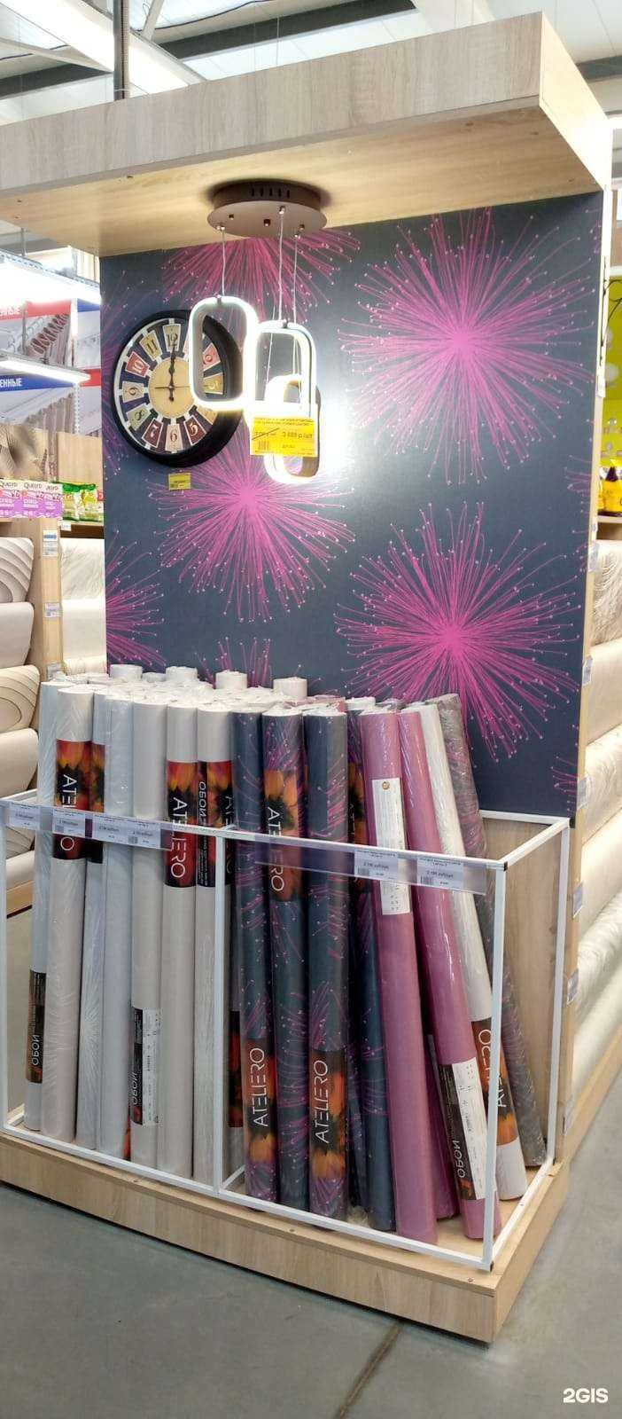 Отзывы на компанию ДомоСтрой в г. Алапаевск c фото