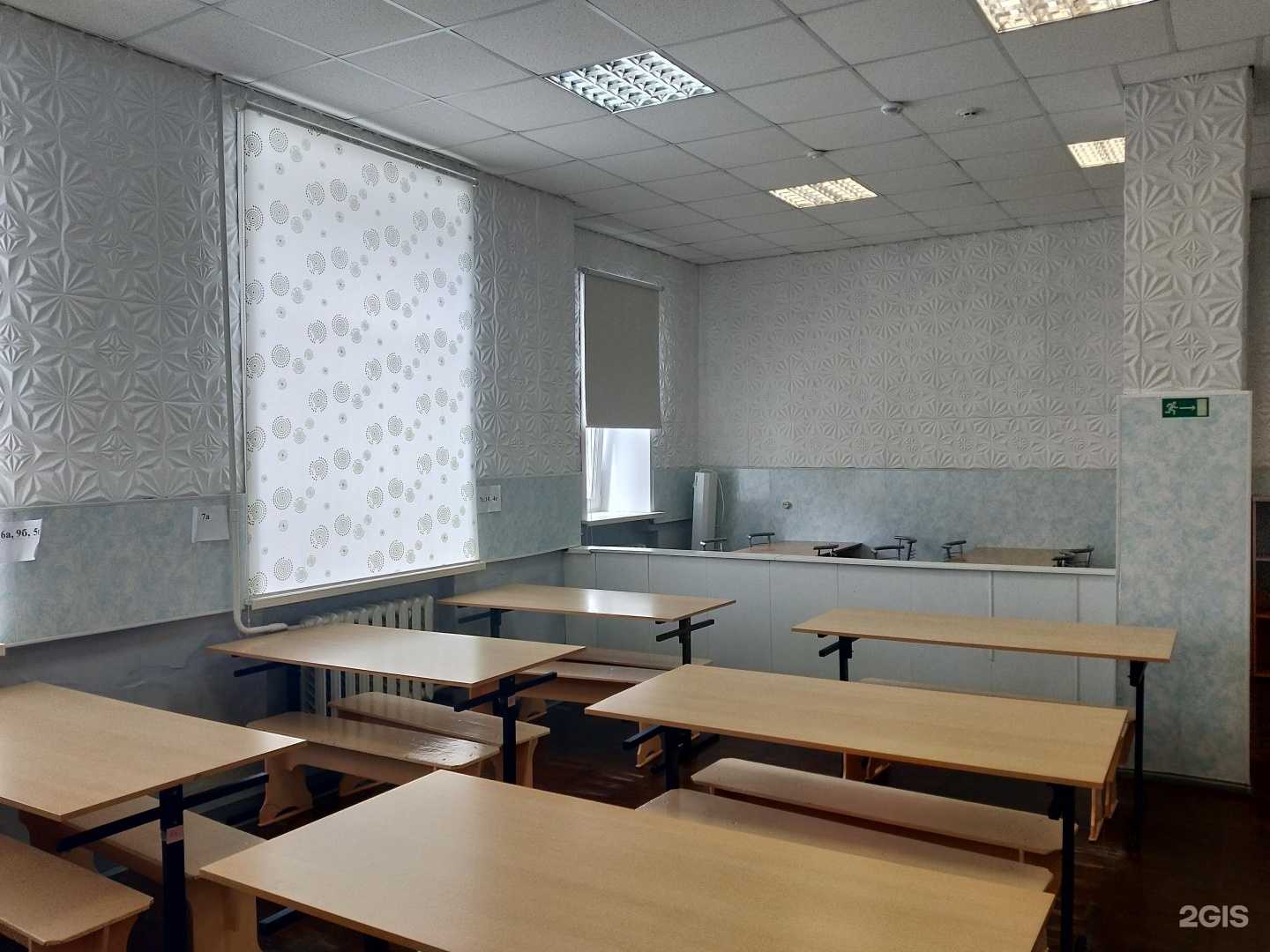 Отзывы на компанию Коррекционная школа №40 в г. Сыктывкар c фото