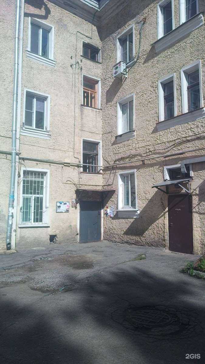 Отзывы на компанию Радуга в Хабаровске c фото - фотография 2 из 2