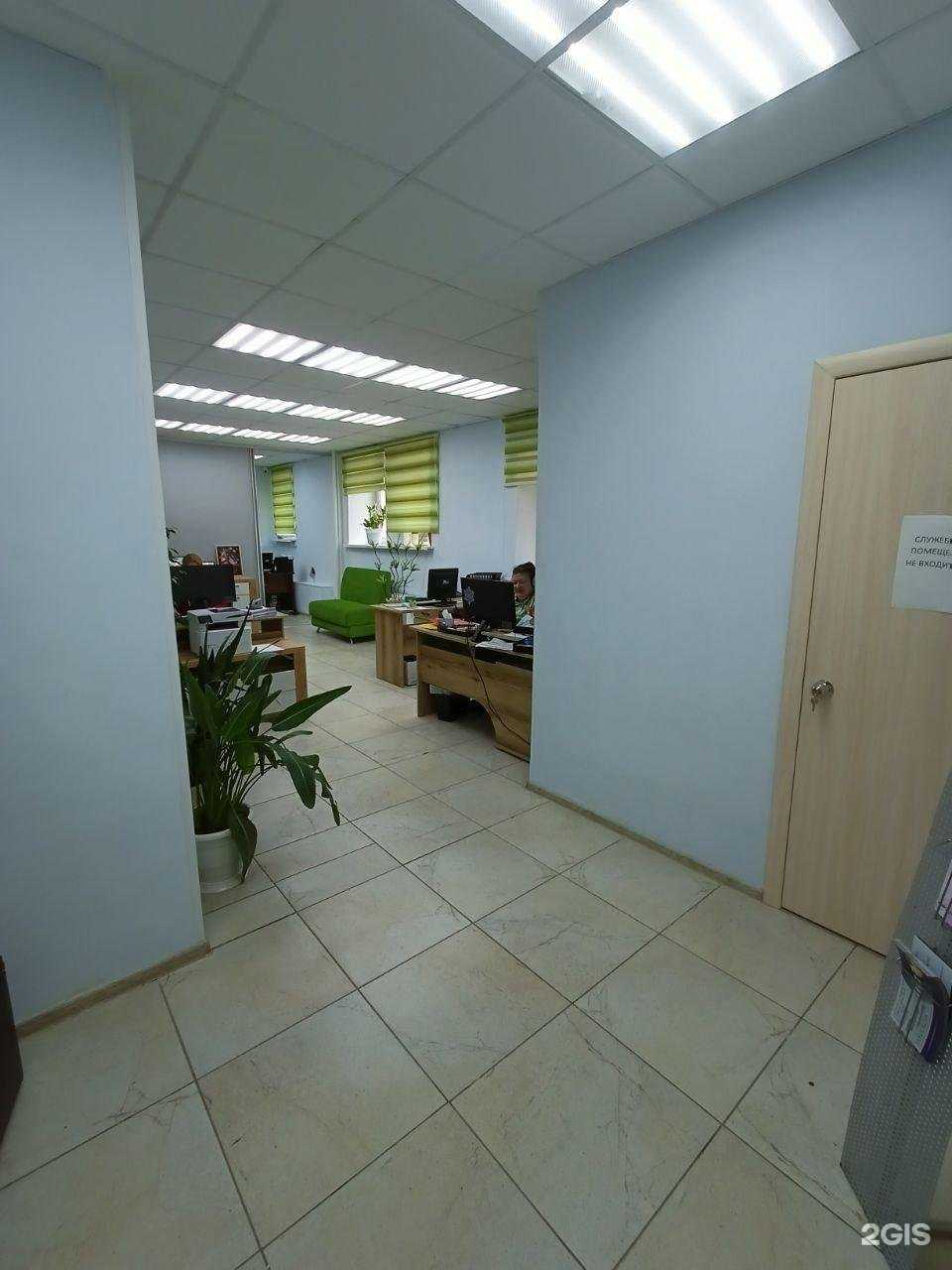 Отзывы на компанию Интеллект в г. Стрежевой c фото