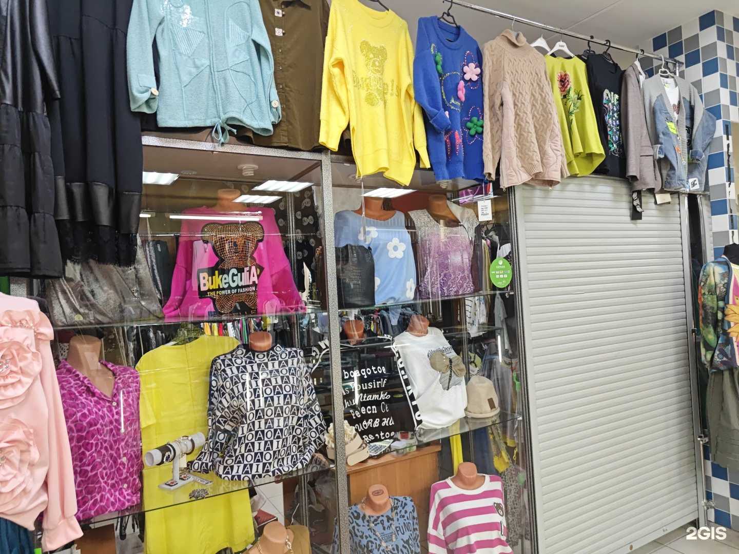 Отзывы на компанию Glamour в Архангельске c фото