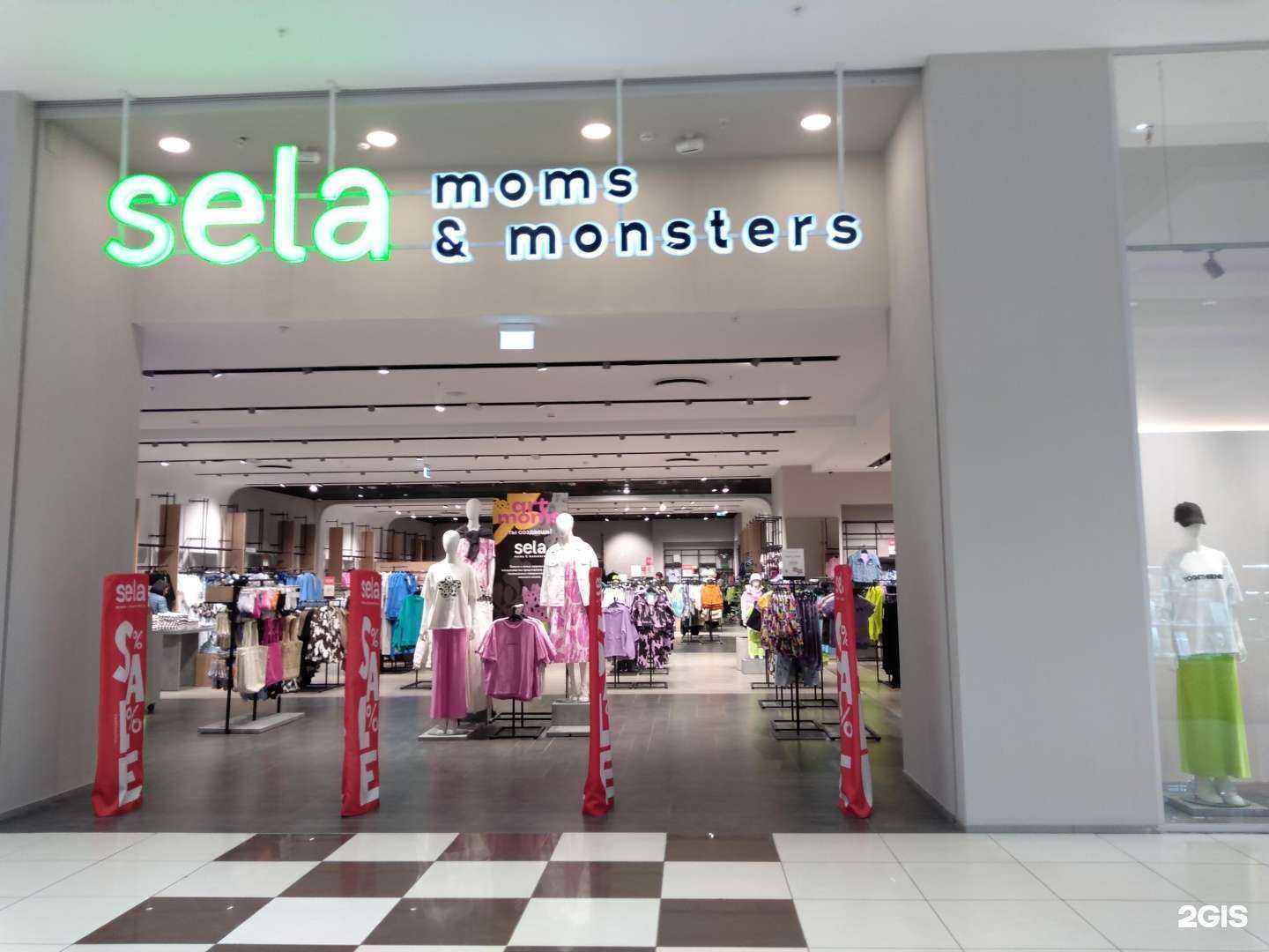 Отзывы на компанию Sela в Оренбурге c фото