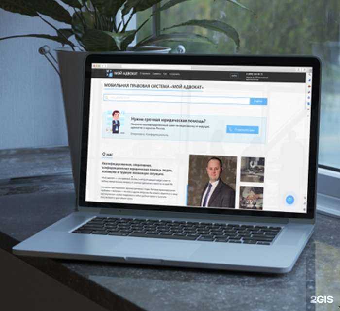 Отзывы на компанию Programweb в Челябинске c фото