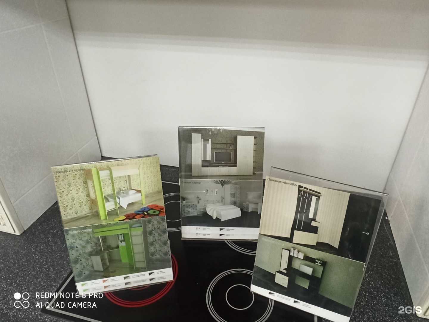 Отзывы на компанию Дельта-С в г. Пермь c фото