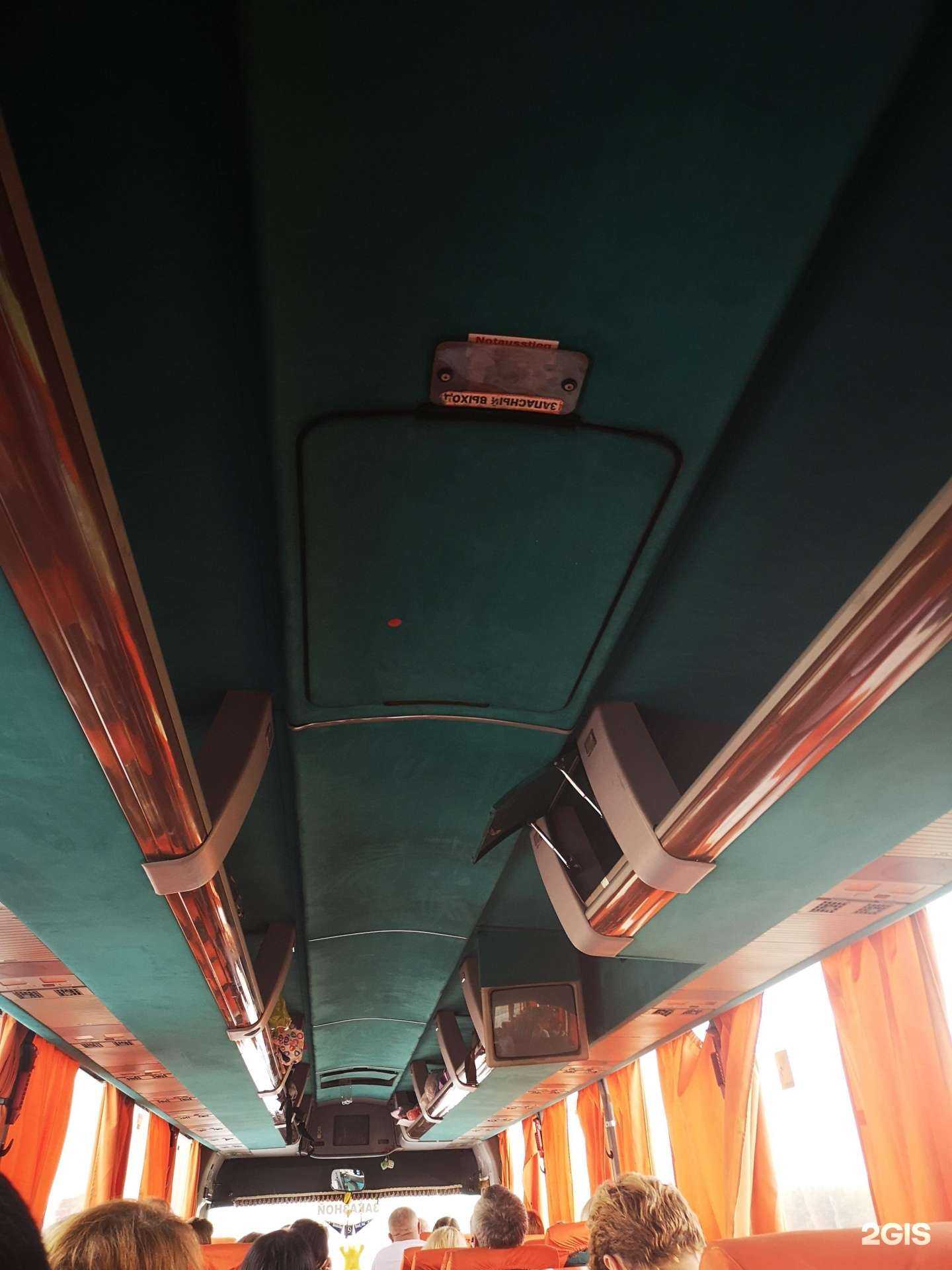 Отзывы на компанию Корсар в г. Курск c фото