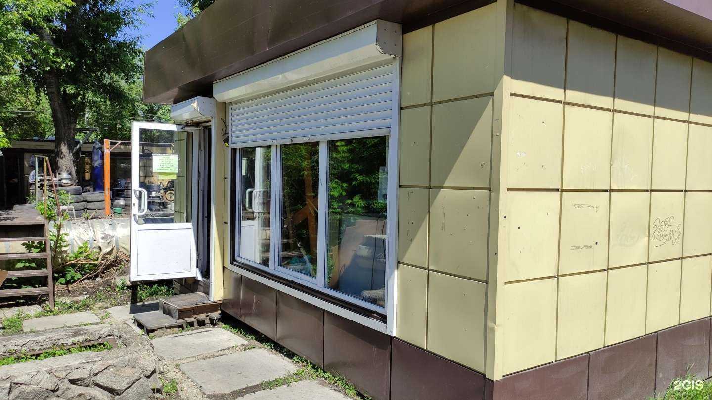 Отзывы на компанию ПАРЛИС в Новокузнецке c фото