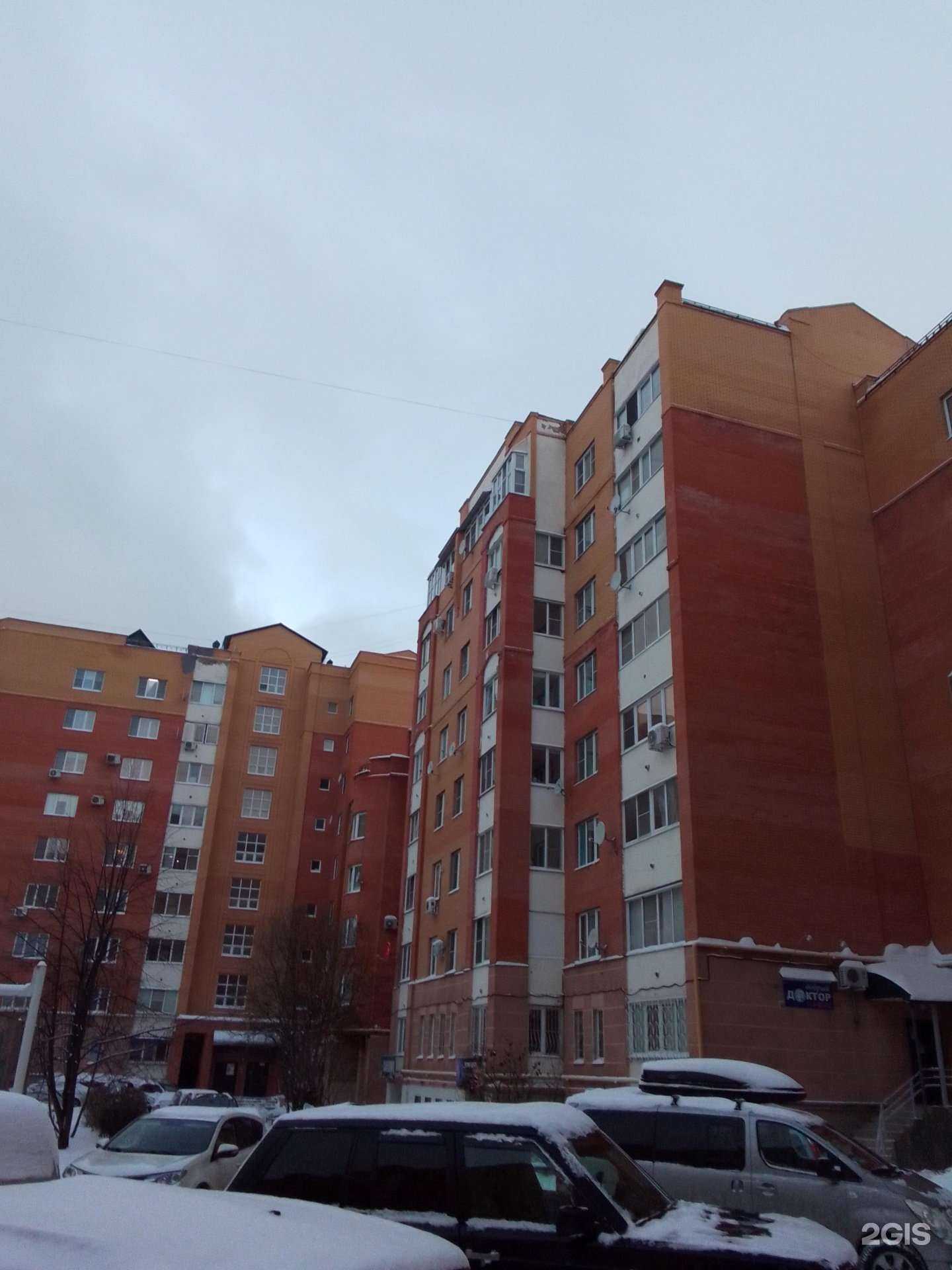 Отзывы на компанию Окна офир в Обнинске c фото - фотография 2 из 2