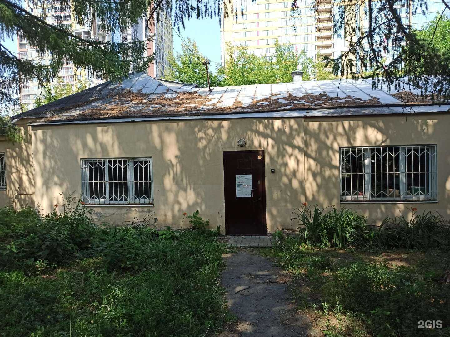 Отзывы на компанию Свердловская областная ветеринарная лаборатория в г. Екатеринбург c фото