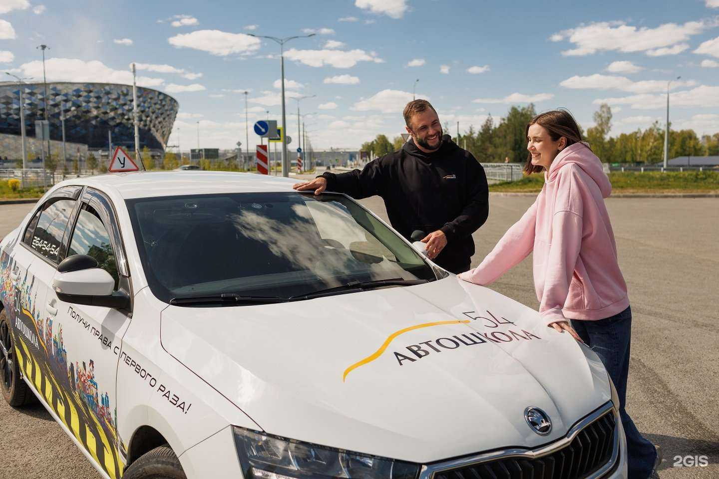 Отзывы на компанию Автошкола54 в Новосибирске c фото