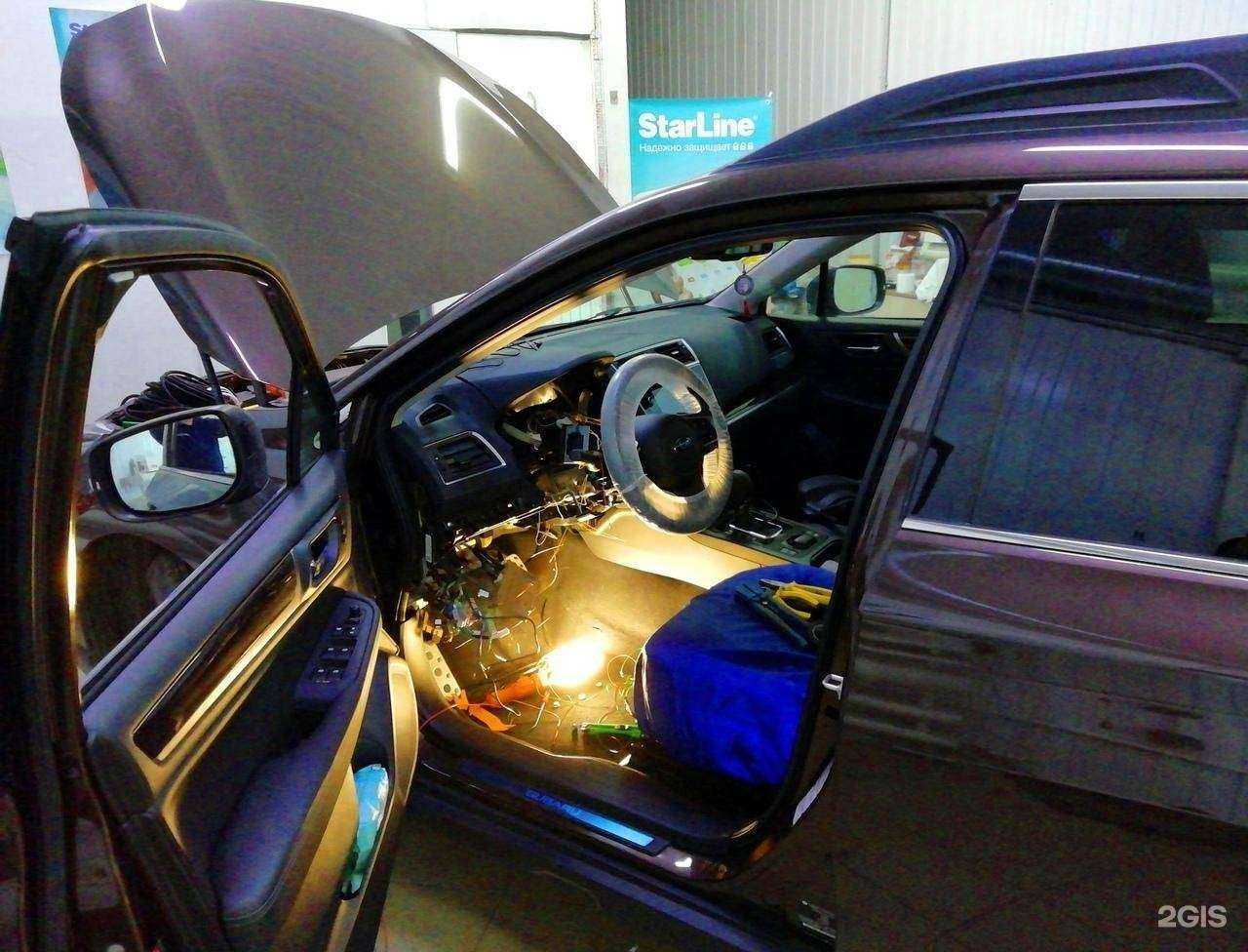 Отзывы на компанию StuLov-авто в Вологде c фото