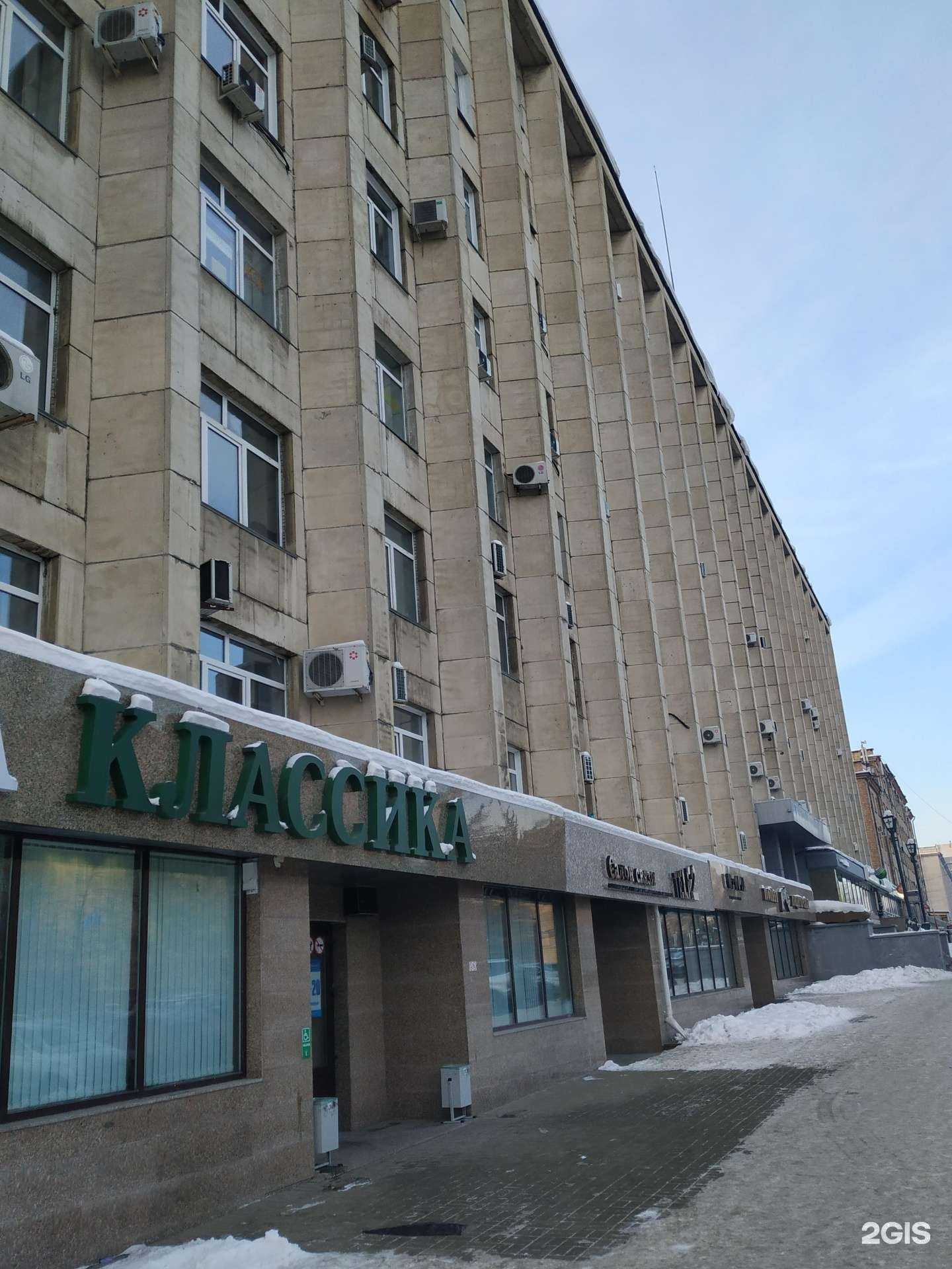 Отзывы на компанию Скв Урал в Челябинске c фото