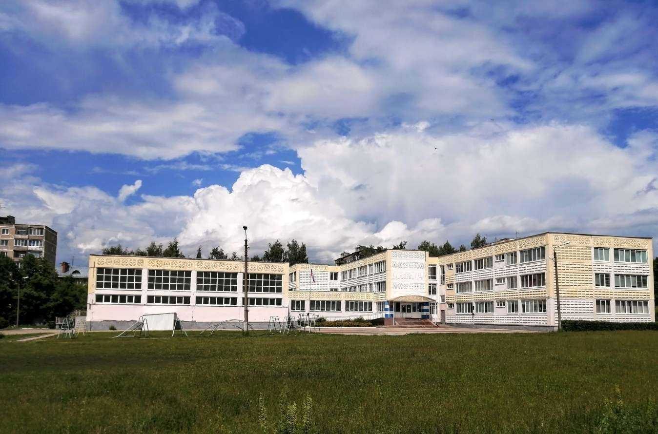 Отзывы на компанию Лицей №31 в г. Саранск c фото