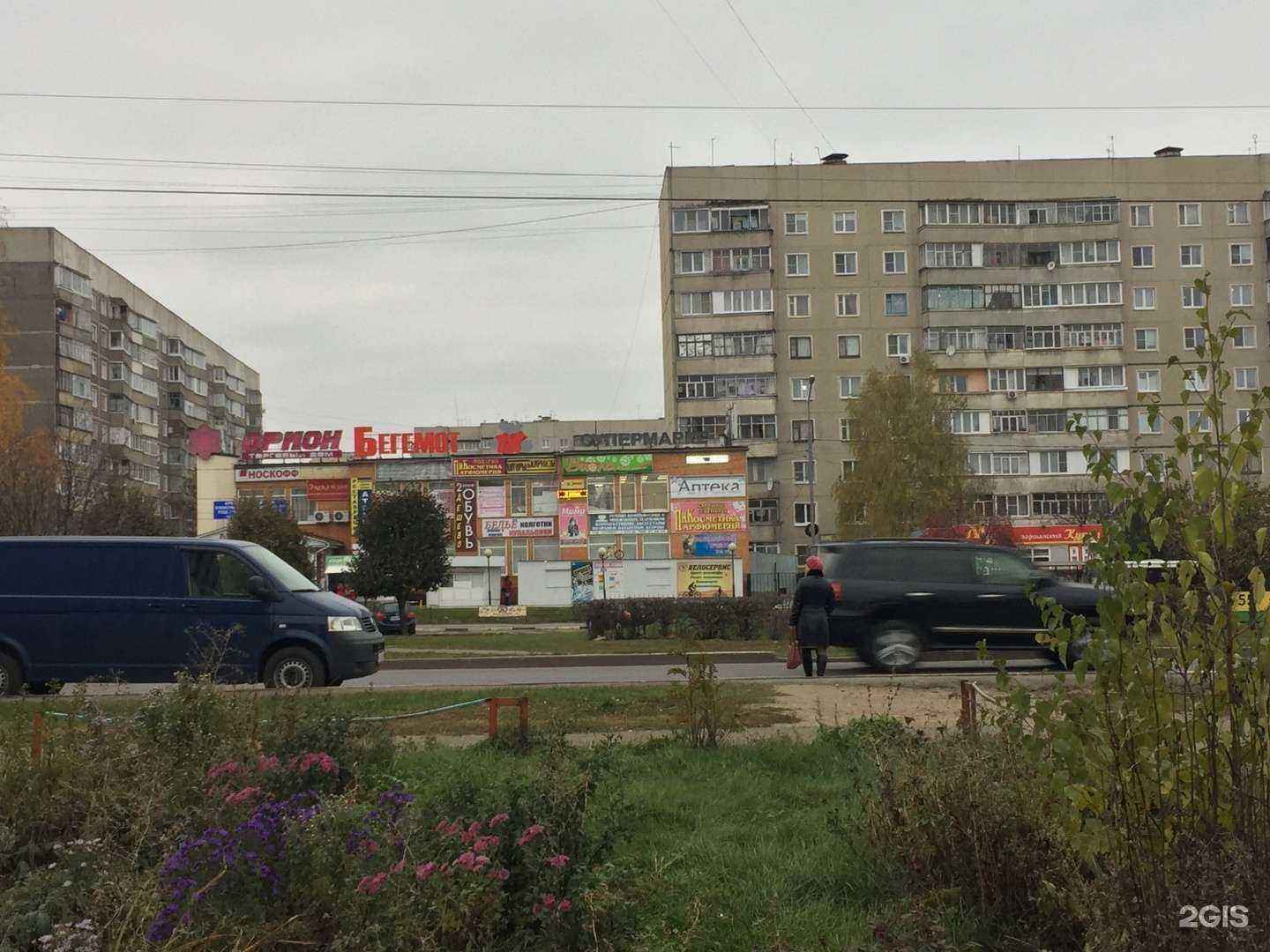 Отзывы на компанию Магазин сантехники и светотехники в г. Тамбов c фото