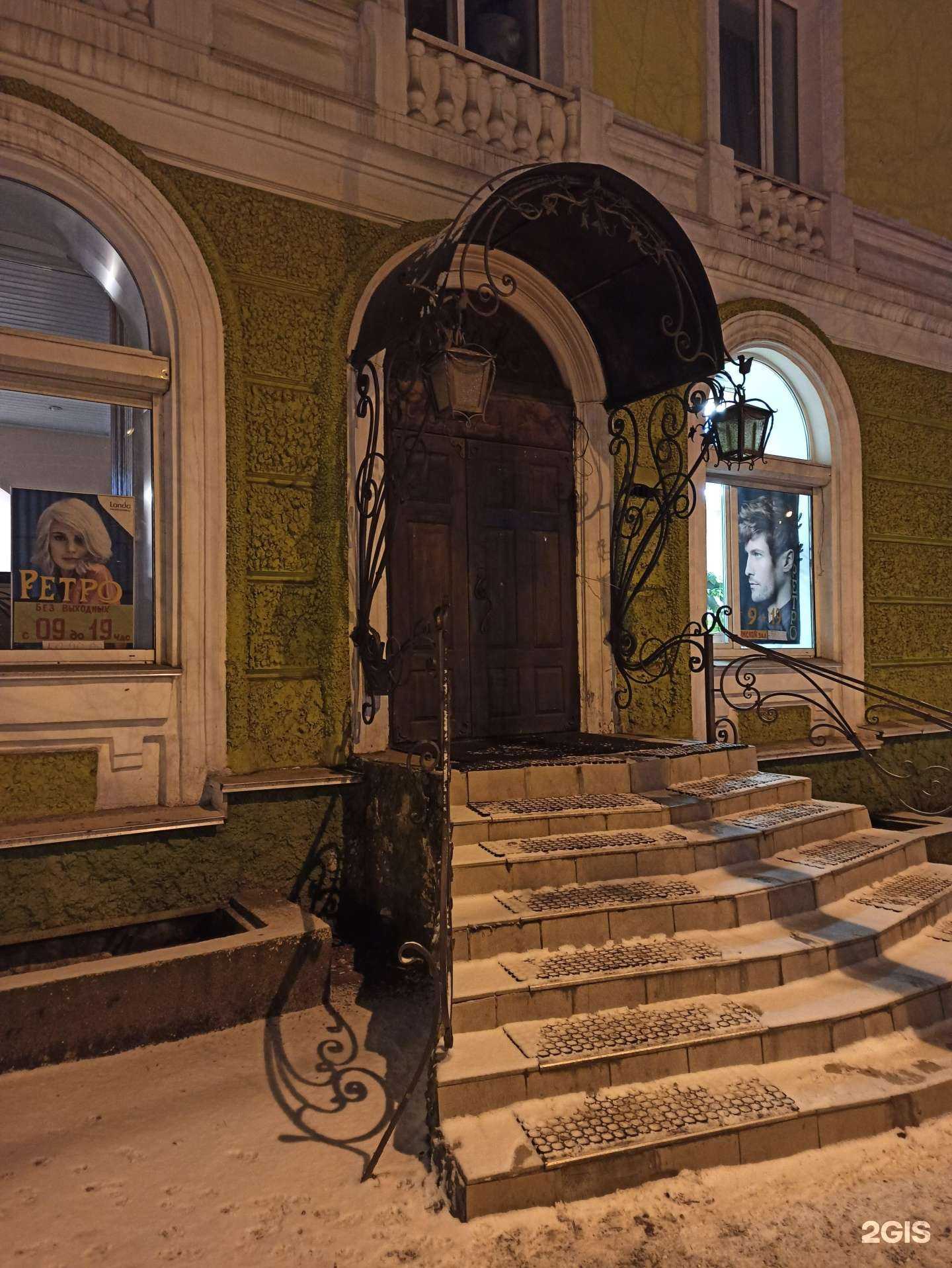 Отзывы на компанию Ретро в Мурманске c фото