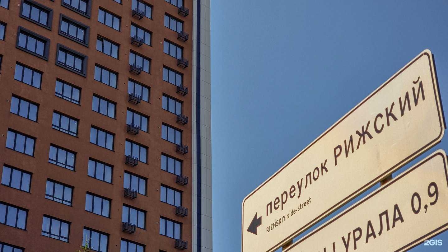 Отзывы на компанию Виктория в г. Екатеринбург c фото