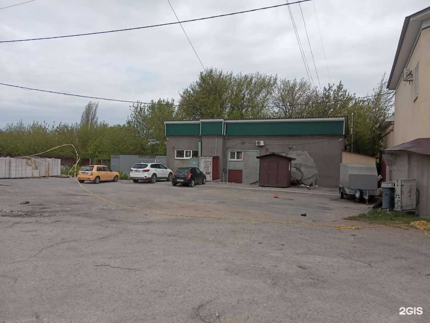 Отзывы на компанию Плюс в Липецке c фото - фотография 2 из 2